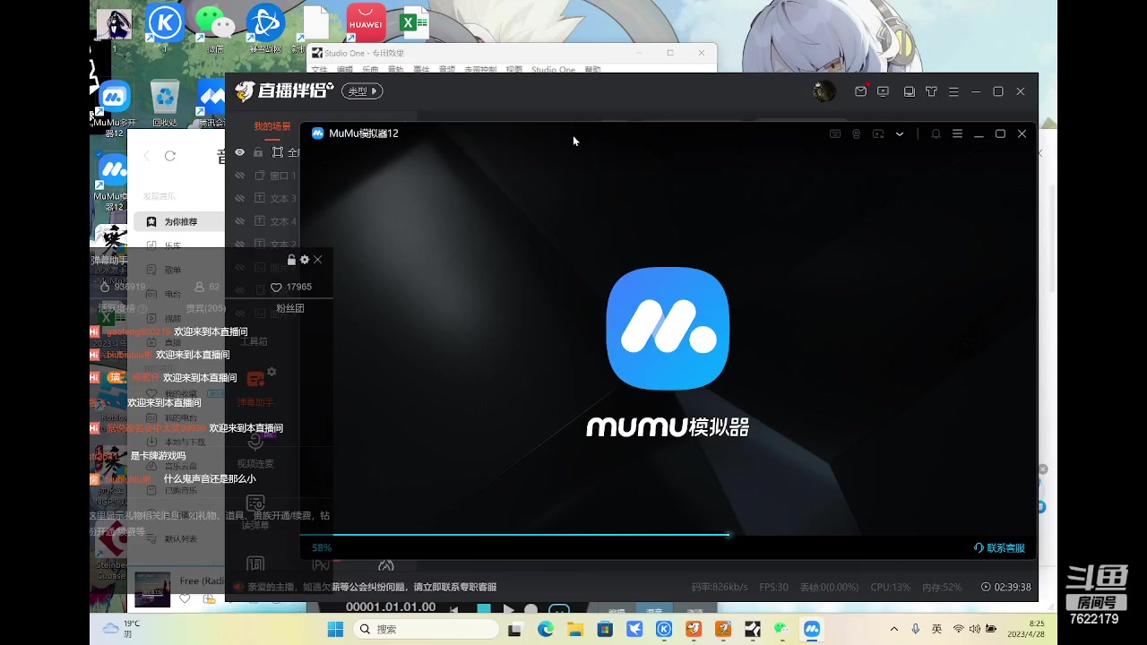 【2023-04-28 07点场】奇谋绝境：【九九】10.30寻梦2测，送周边~