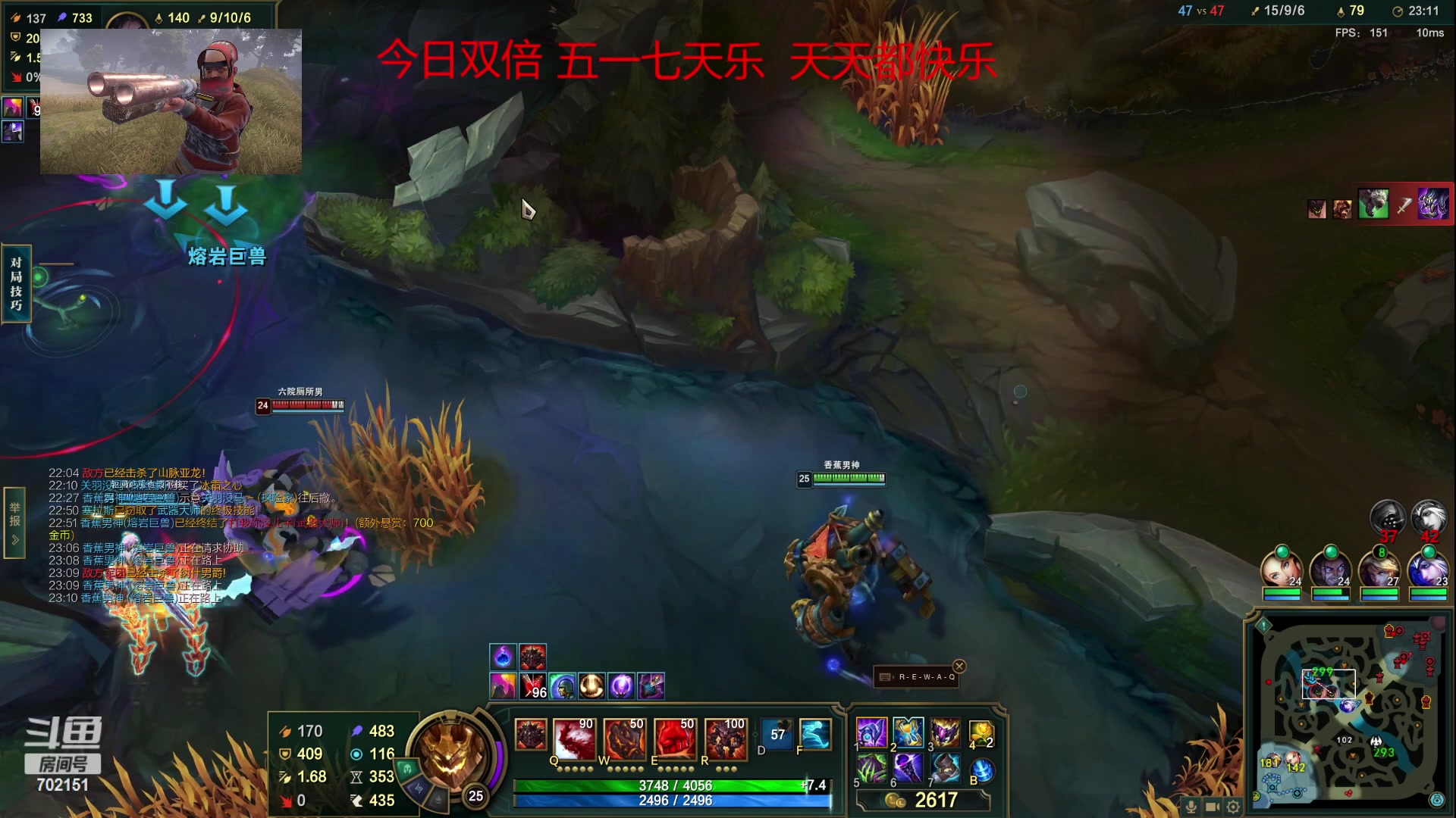 【2023-05-01 16点场】GY阳哥：招收 队友 有经验者优先上车