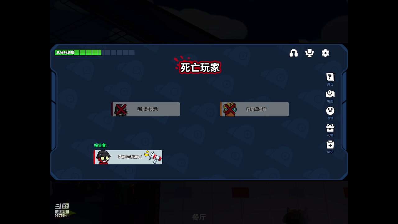 【2023-04-29 09点场】晴天冰淇淋c：我就是神仙颜值担当