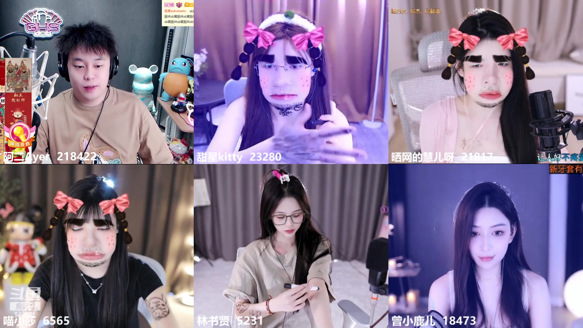 【2023-05-01 11点场】阿二Ayer：黄金三倍：恭喜舅舅百万总榜！！！