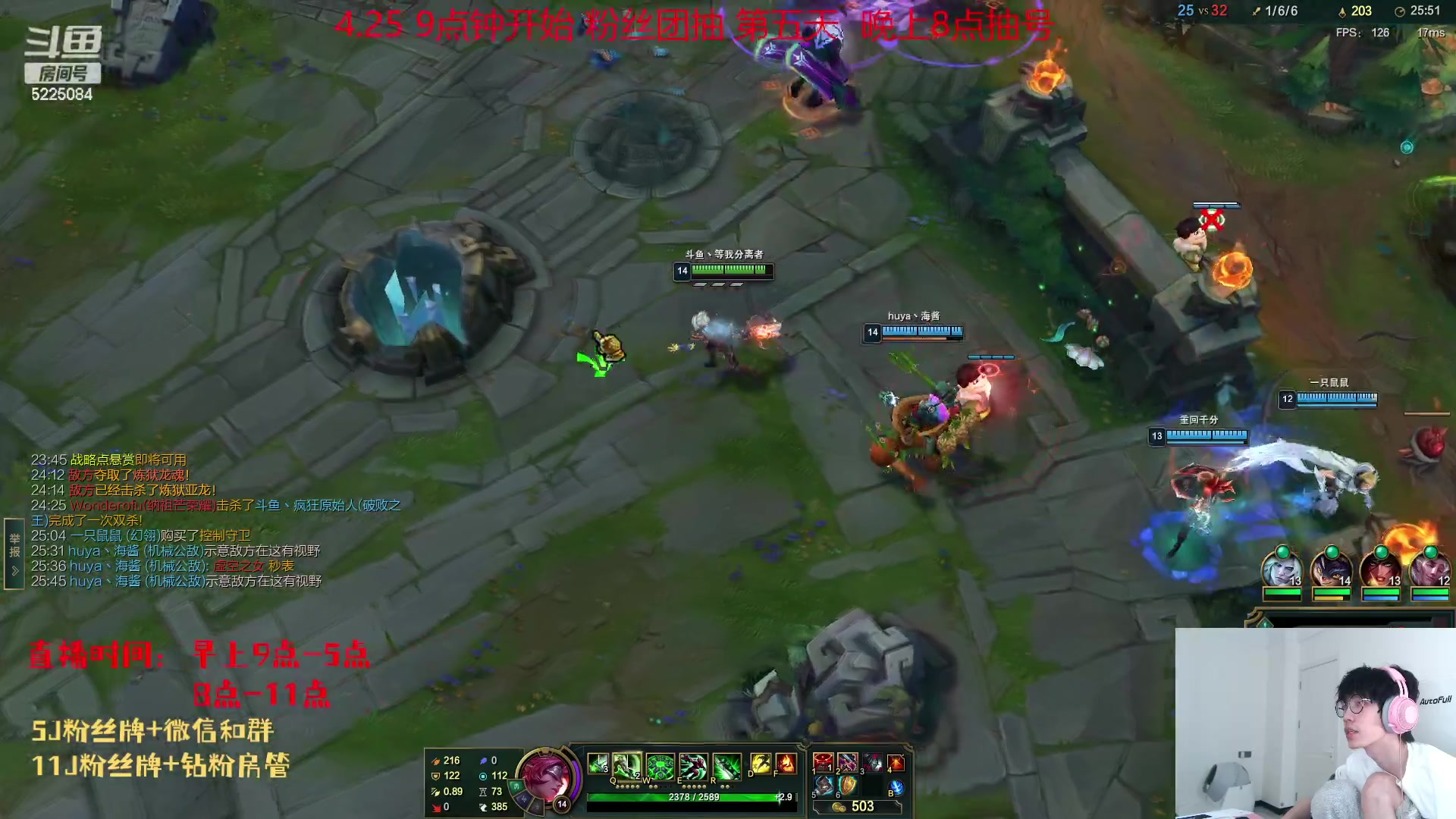 【2023-05-01 17点场】天灰灰qaq：峡谷之巅偷点分