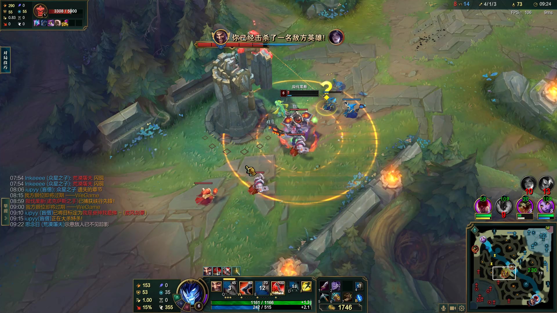 【2023-04-27 14点场】结成郁丶：思念有声 震耳欲聋