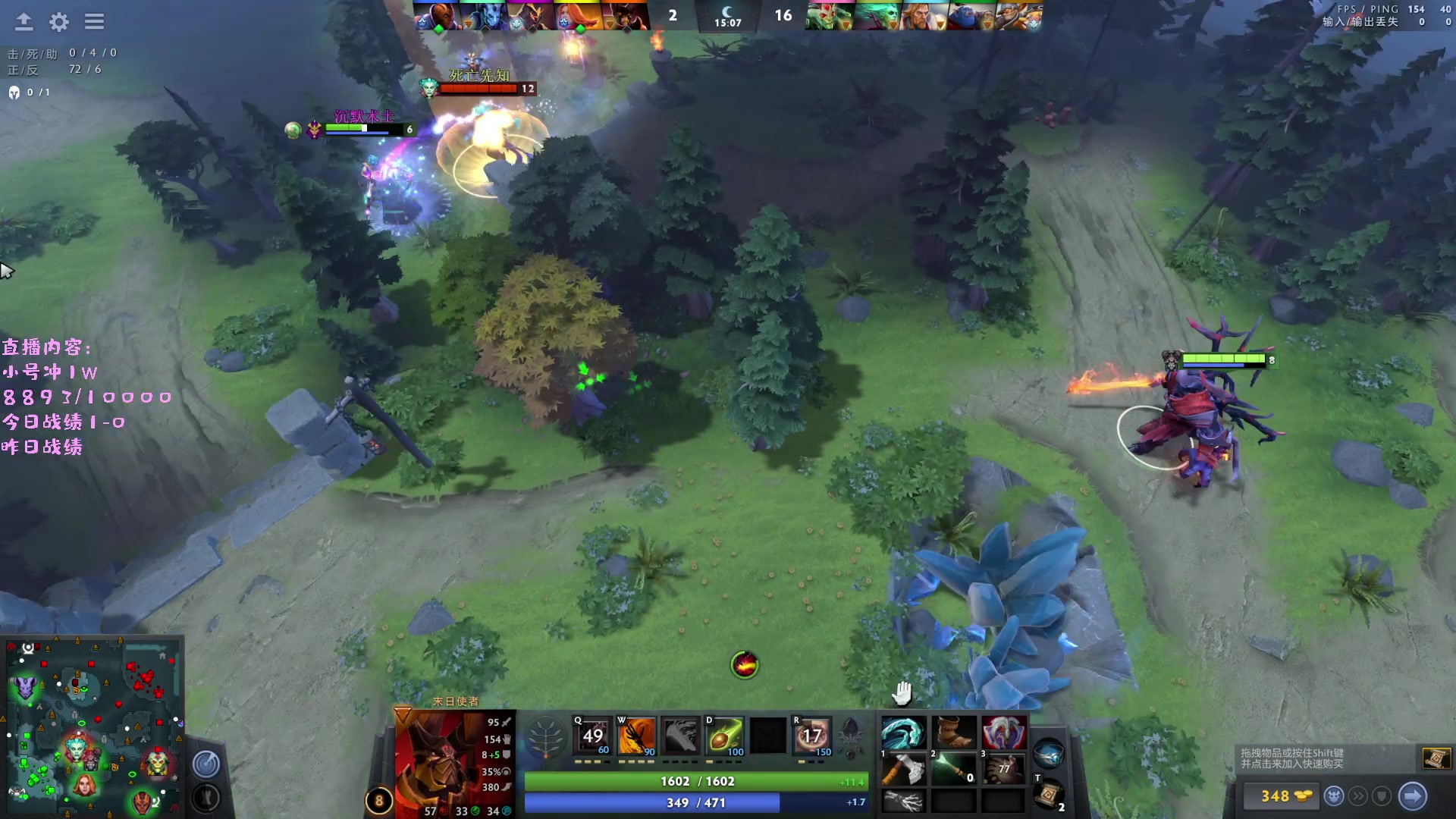 【2023-05-01 18点场】艾斯yoona：yoona:研究一下新版本！