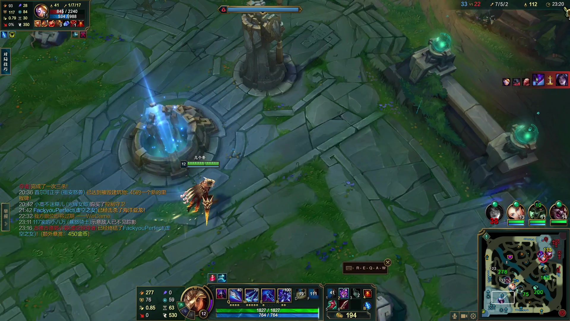 【2023-05-01 01点场】郑伟丶：先钓会鱼然后游戏 双倍亲密度