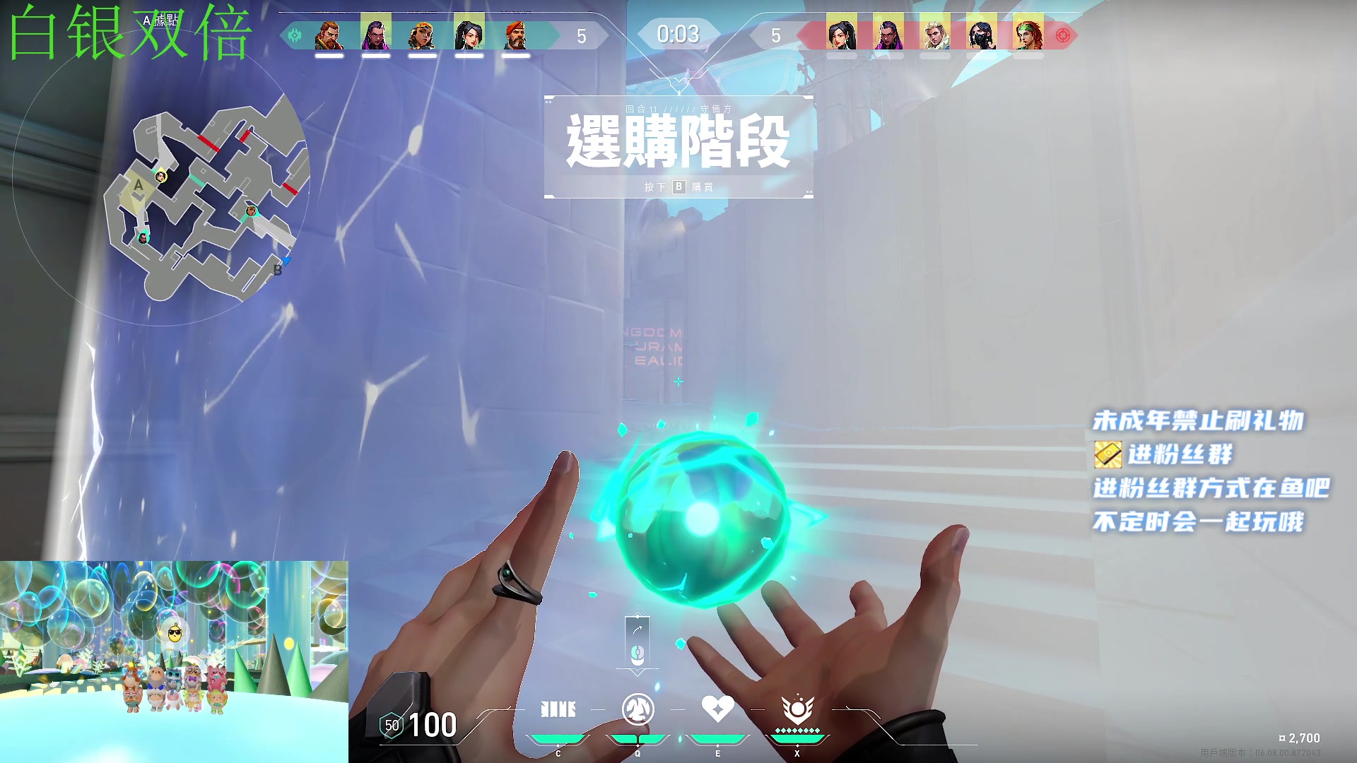 【2023-04-30 22点场】小小宋OAO：✨小小宋✨钻石双倍五一快乐哦