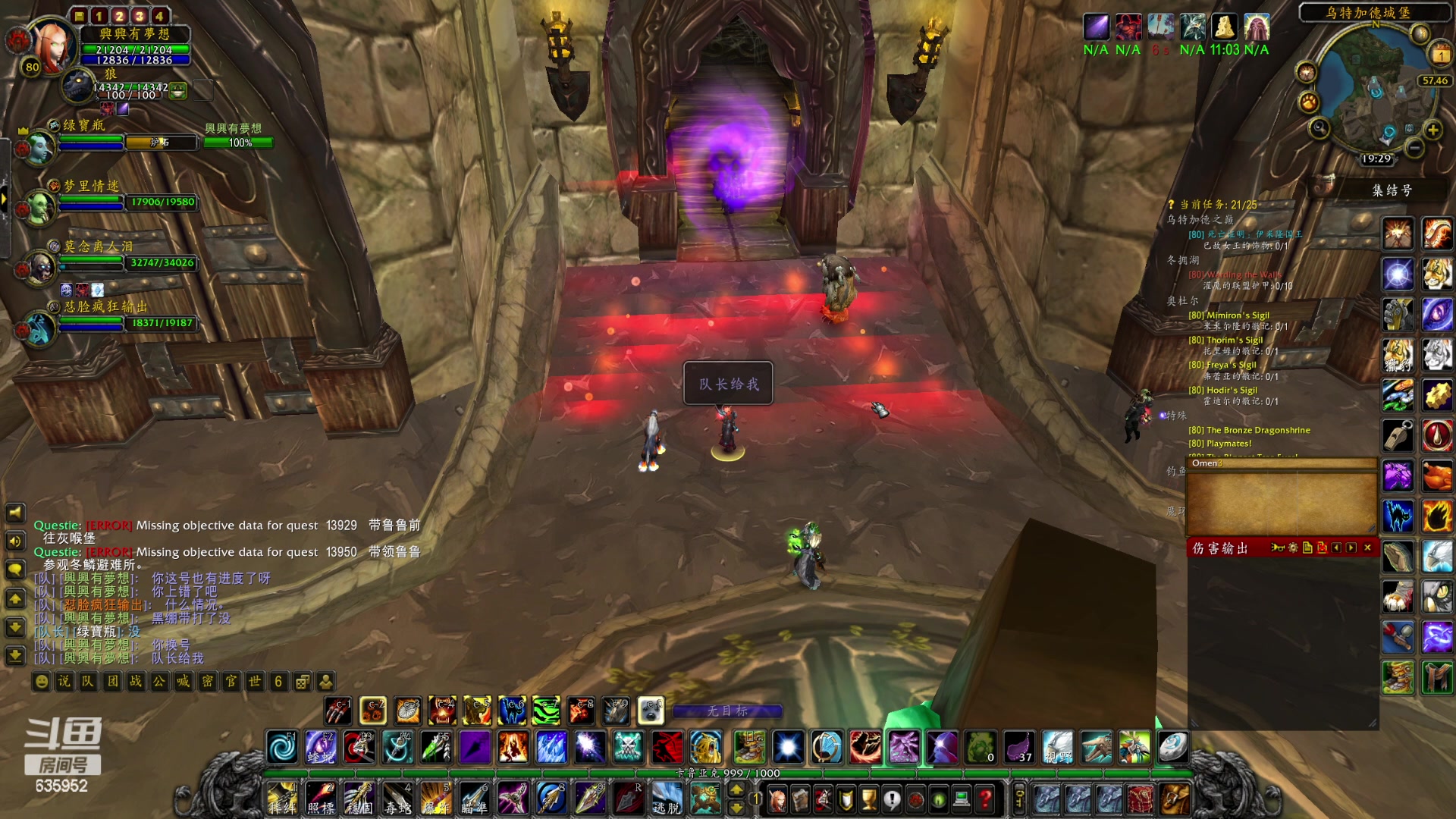 【2023-05-01 18点场】兴兴的梦想：伊佛斯-今天划水并且躺着玩！635952