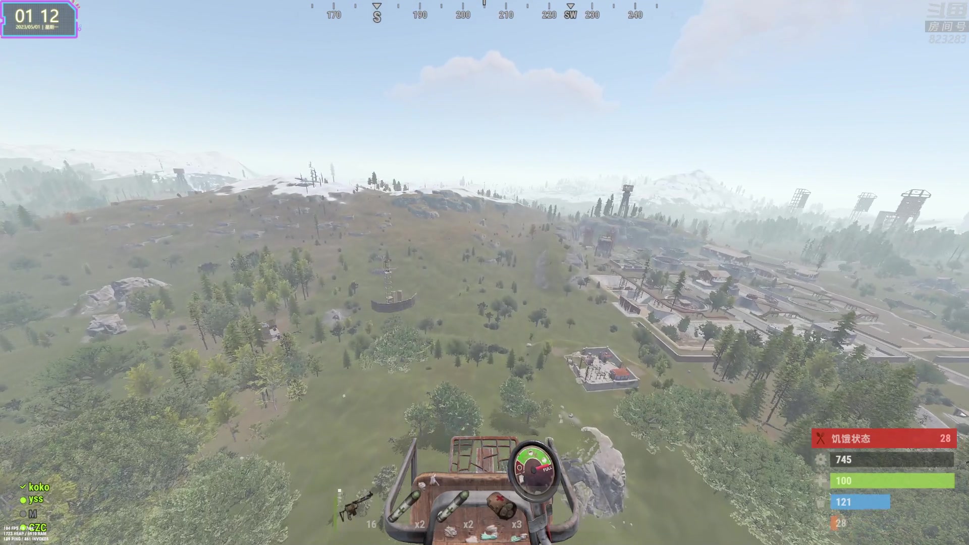 【2023-05-01 00点场】1K黄辉冯：黄辉冯：最好玩的生存游戏~