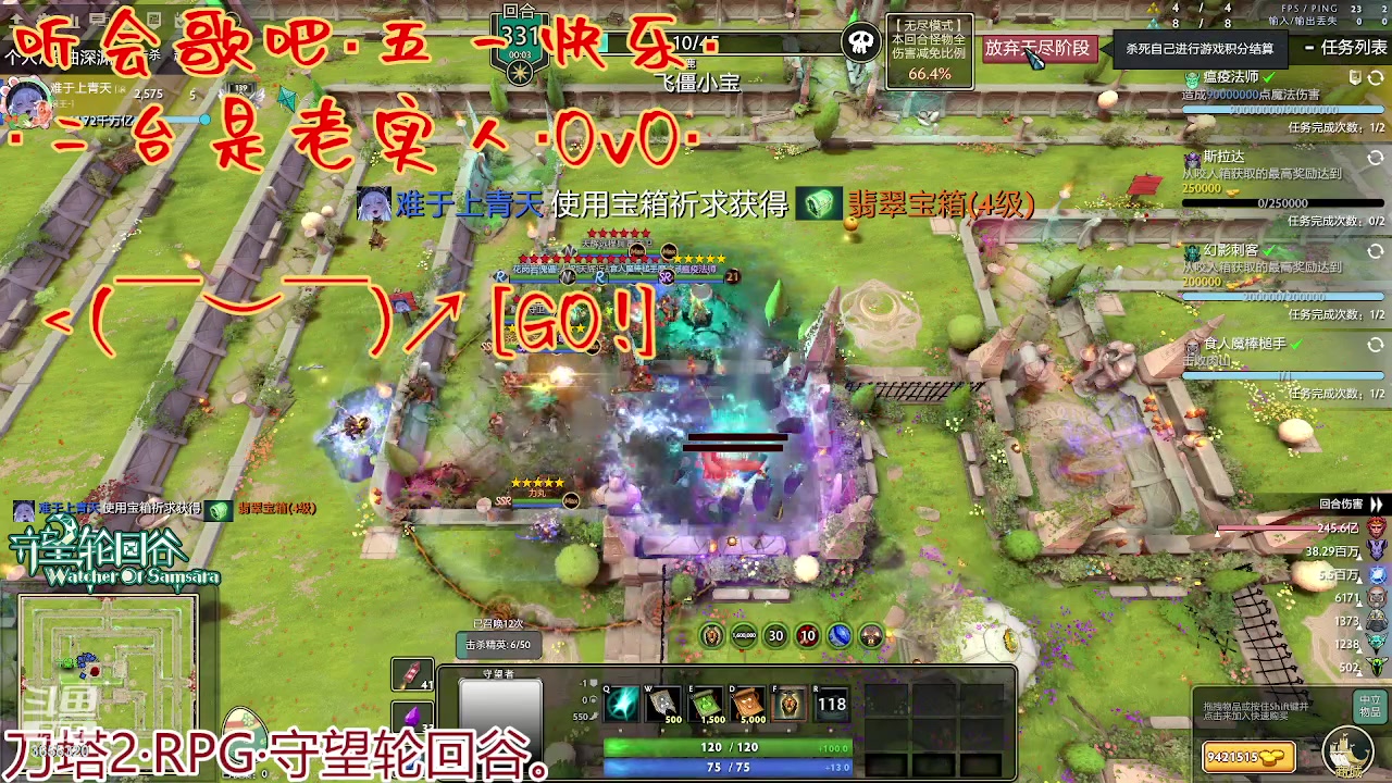 【2023-05-01 10点场】云樱花颜金步摇S：五一快乐~白银双倍