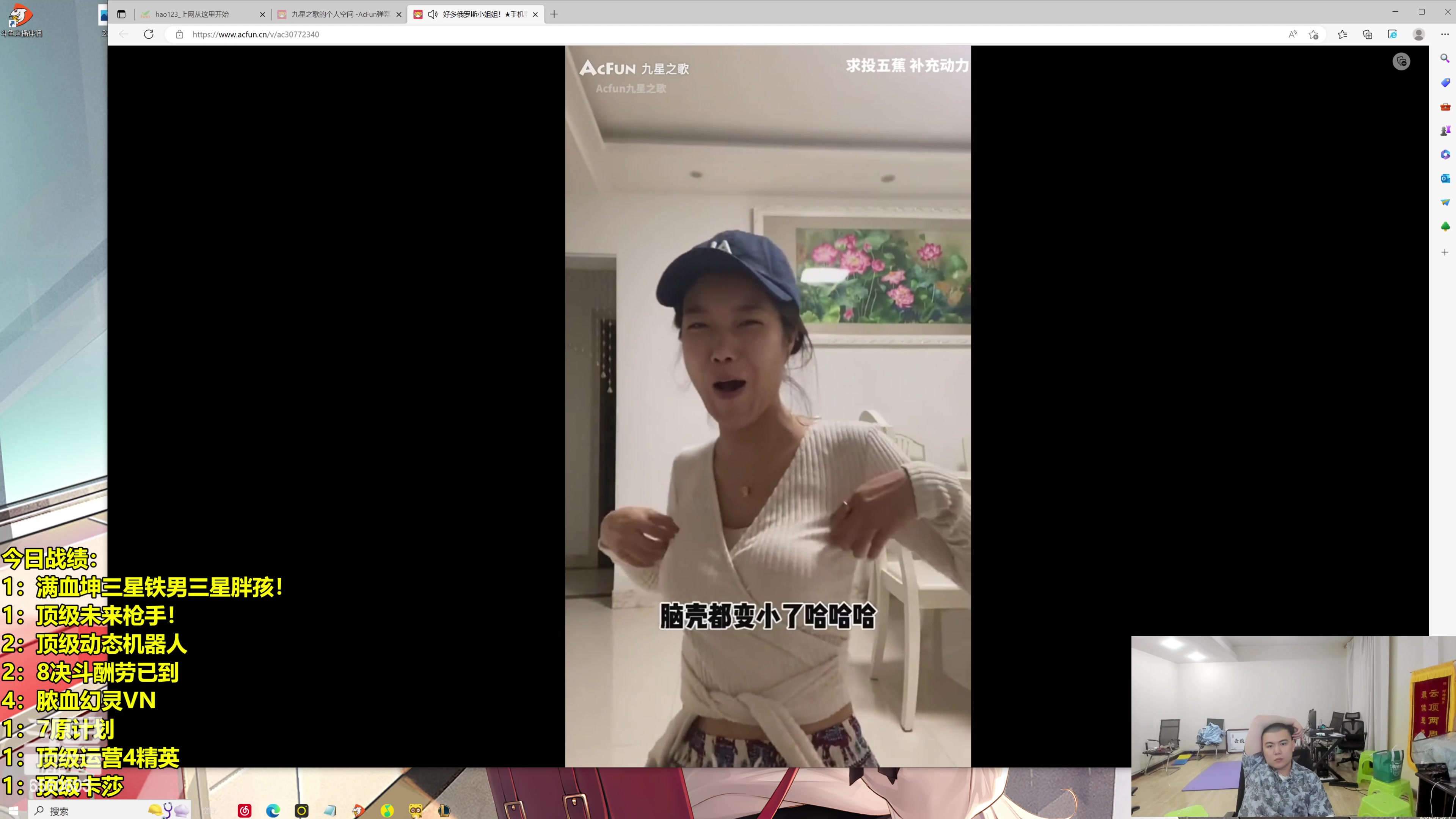 【2023-05-01 06点场】阿涛皎月Carry：阿余：今天做鸡王！