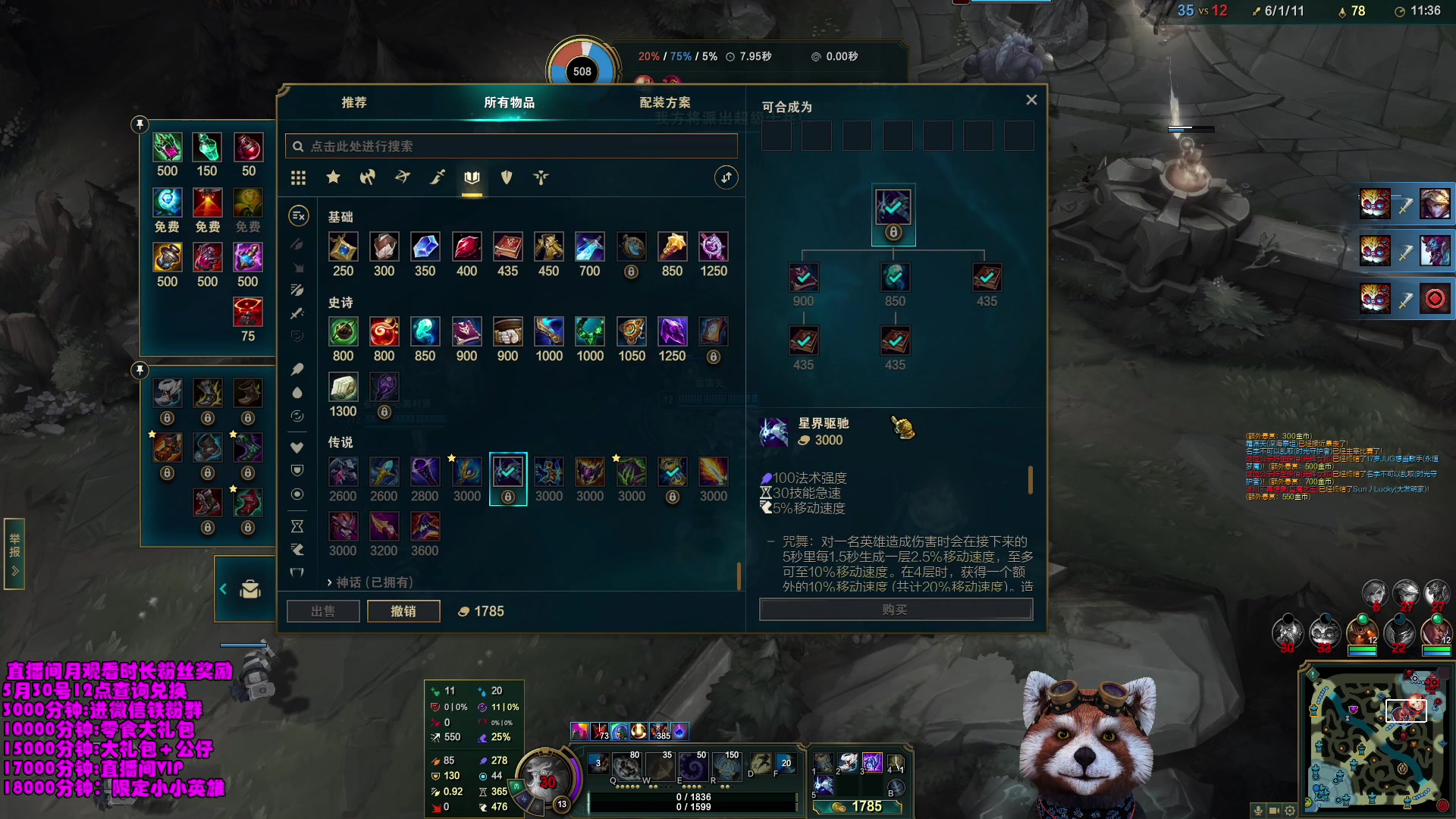 【2023-05-01 10点场】爷大干：无限火力你的王归来啦~