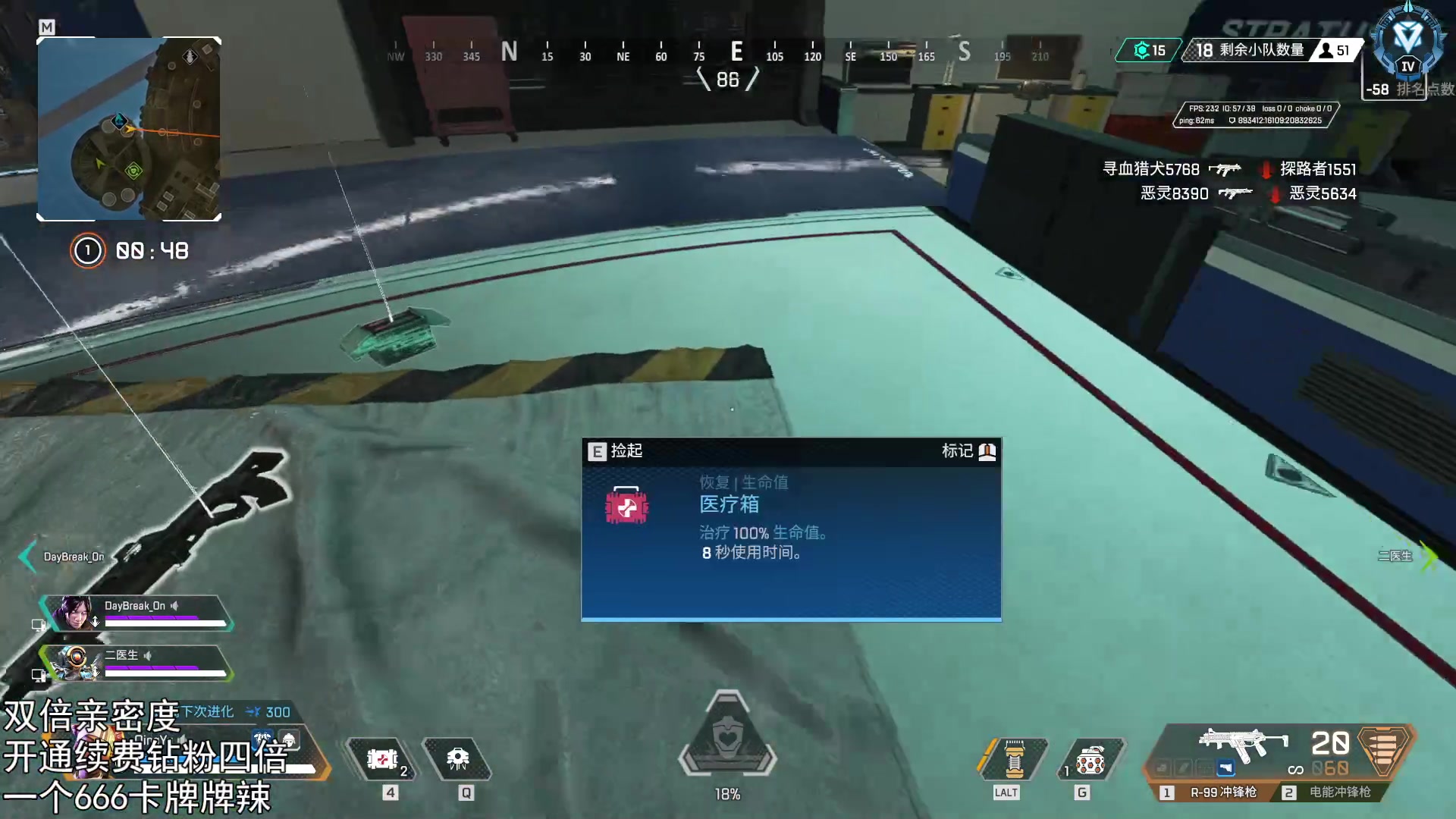 【2023-05-01 04点场】丶帝宸清羽：【清羽】一个666恰牌牌！双倍！