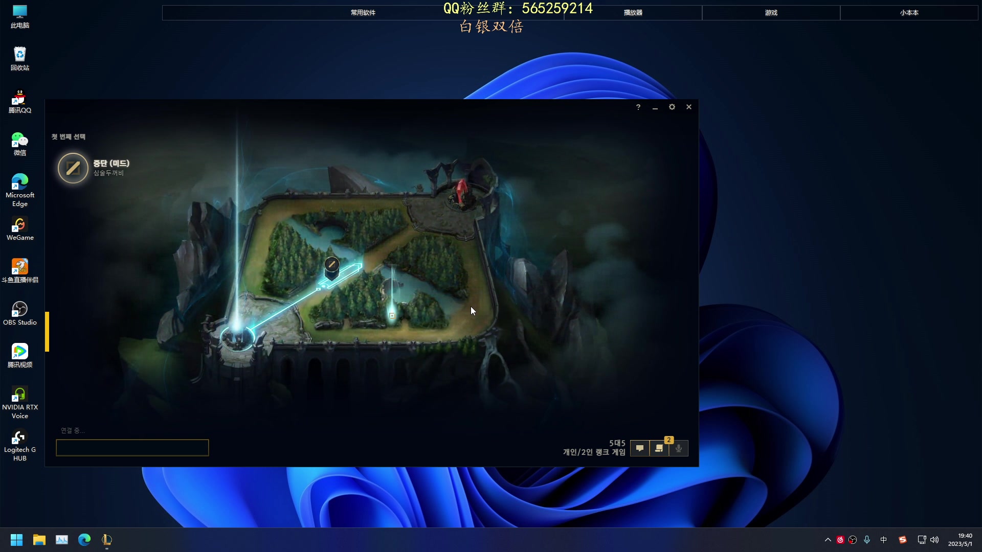 【2023-05-01 18点场】熊王c：熊c：一元粉丝牌