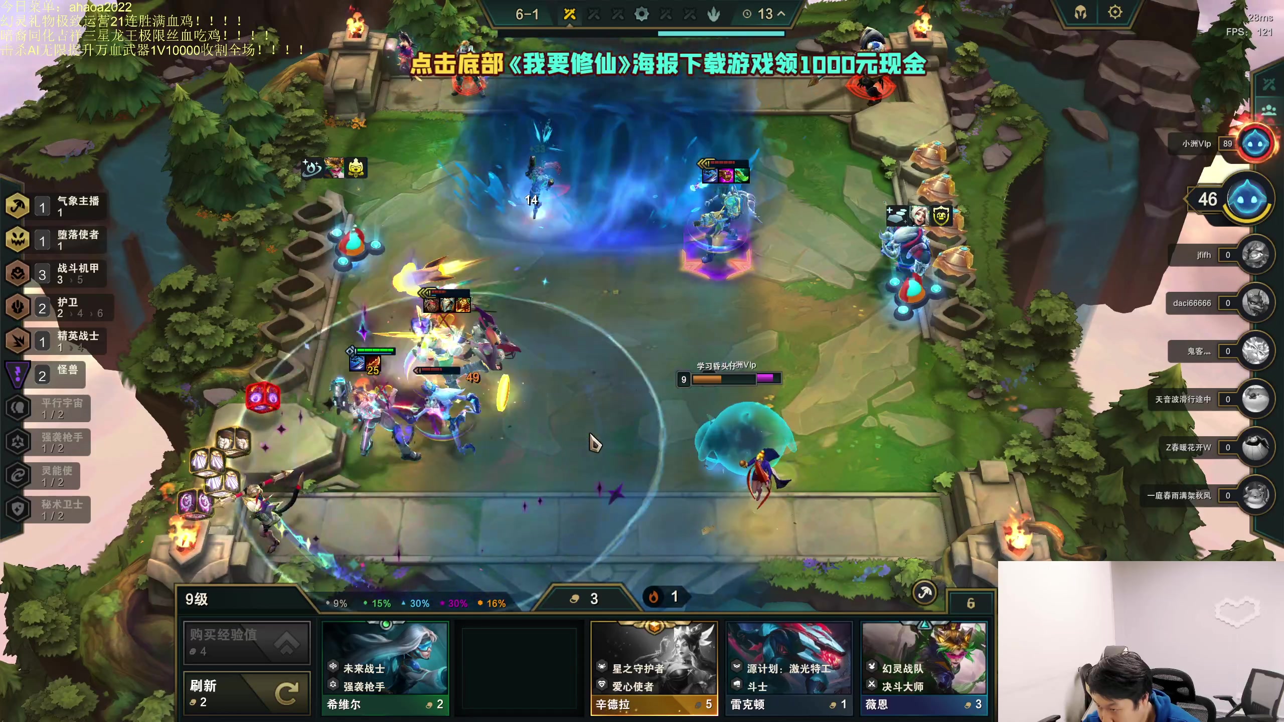 【2023-05-01 15点场】小猪是超级大帅Bi：只会赌奇迹和灾难！！