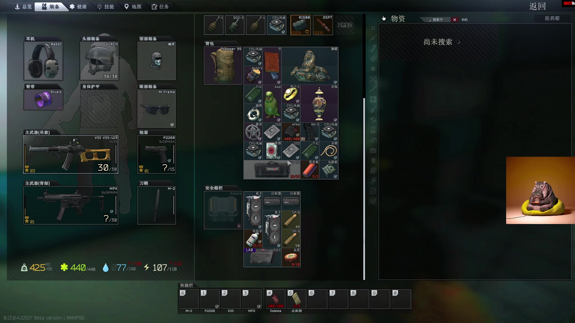 【2023-05-01 12点场】斯祥丶：随便的游戏日常