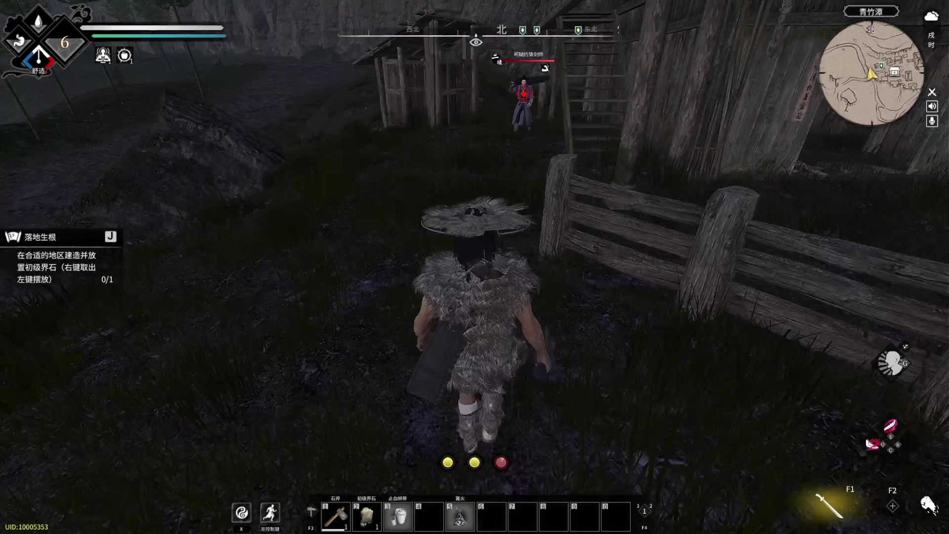 【2023-04-28 21点场】丶子魂魄兮为鬼雄：雄：来了！