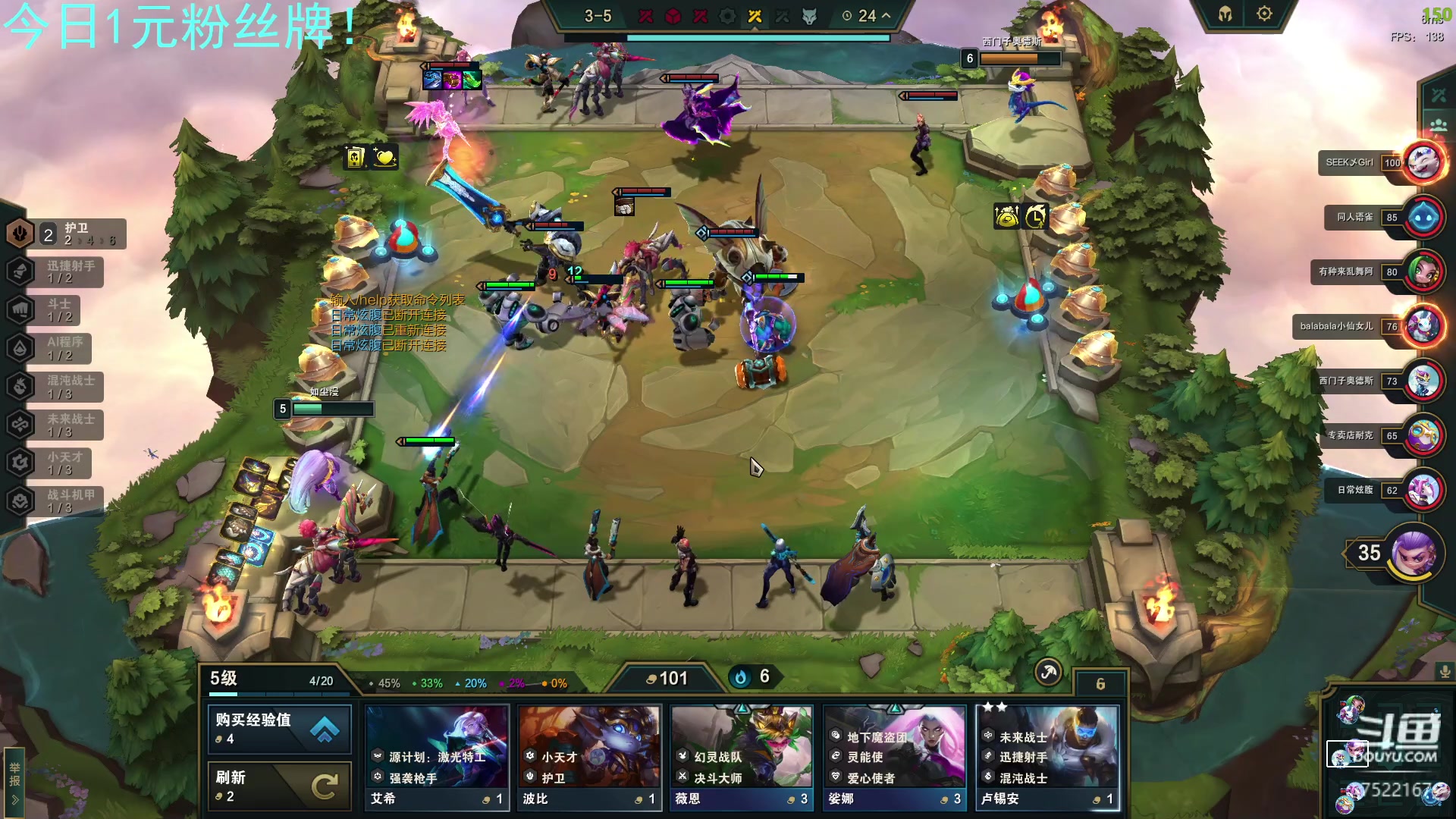 【2023-05-01 05点场】螃蟹Sam：【螃蟹】大家节日快乐呀！