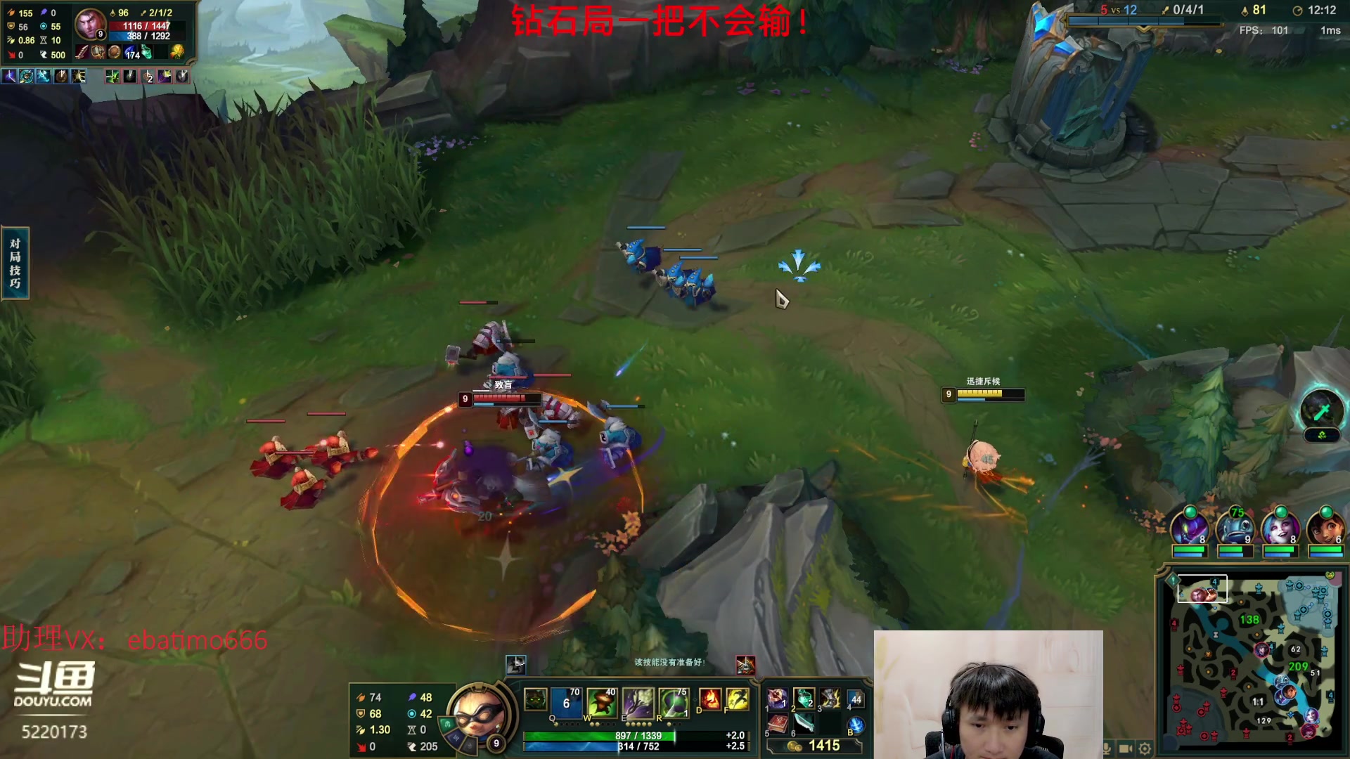 【2023-05-01 16点场】恶霸提莫：第一提莫，钻石局我无敌！