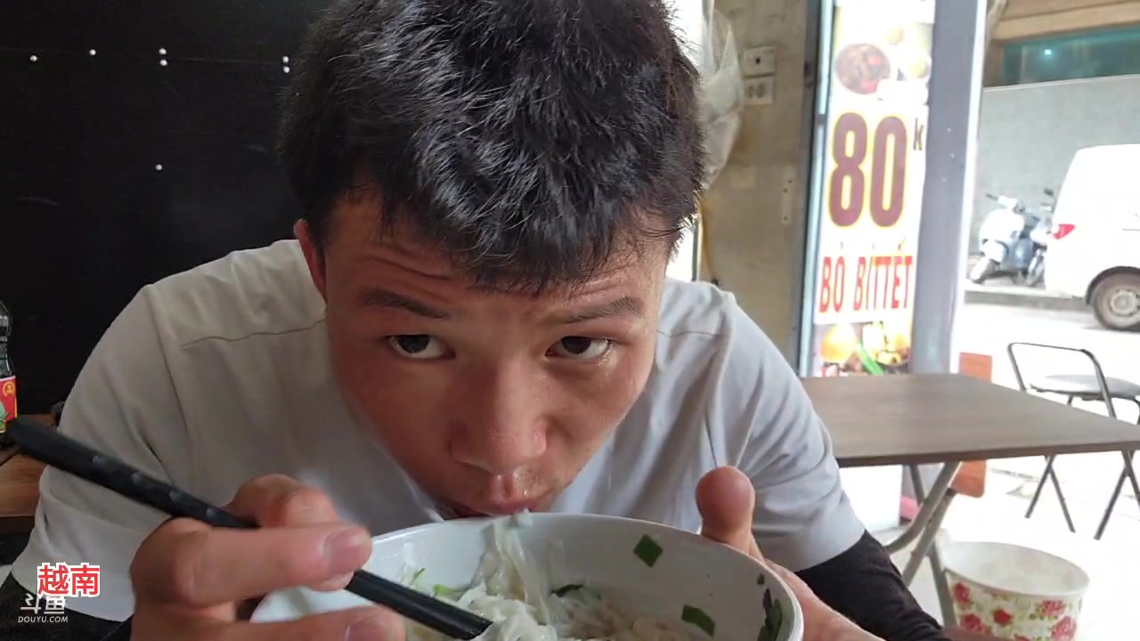 【2023-04-23 15点场】叶子户外：《纪实直播》越南河内day6