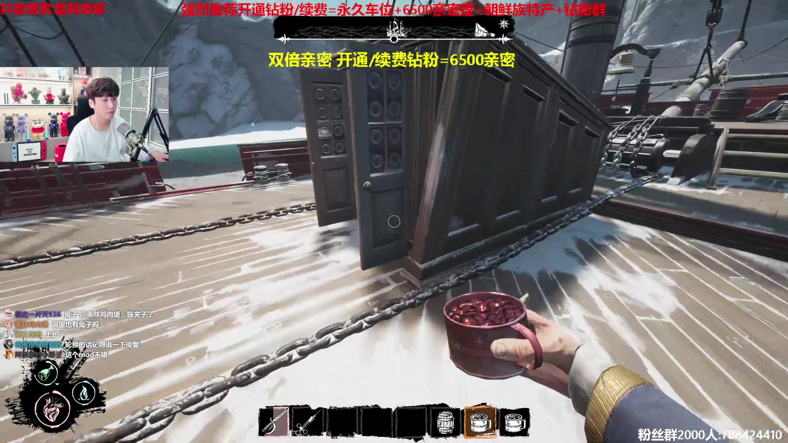 【2023-04-30 21点场】阿俊丶ll：【阿俊】51双倍！不打烊~直播！@