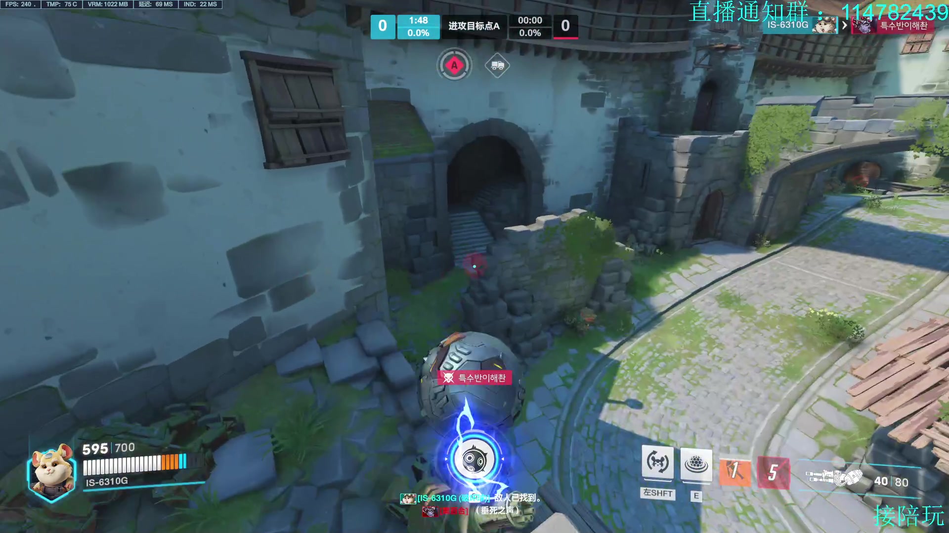 【2023-05-01 17点场】训练把场机器人：五一快乐！小播一会