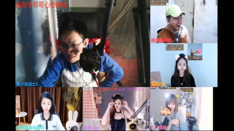 视频desktop 2023-04-25 15-44-24