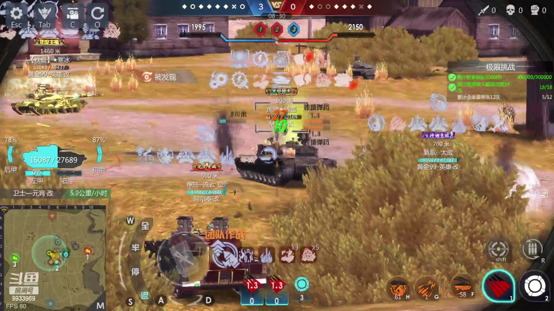 【2023-04-28 11点场】神怒布雷多：神怒布雷多的直播间