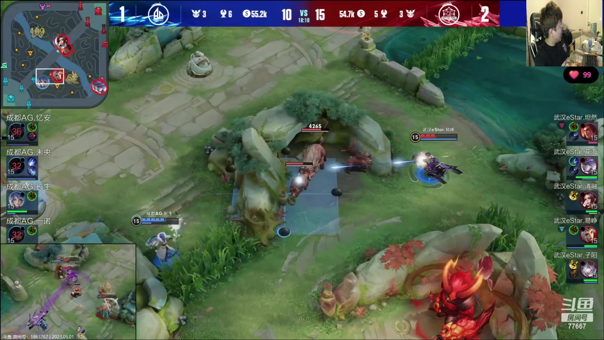 【2023-05-01 20点场】北笙：北笙解说：AG vs ESTAR