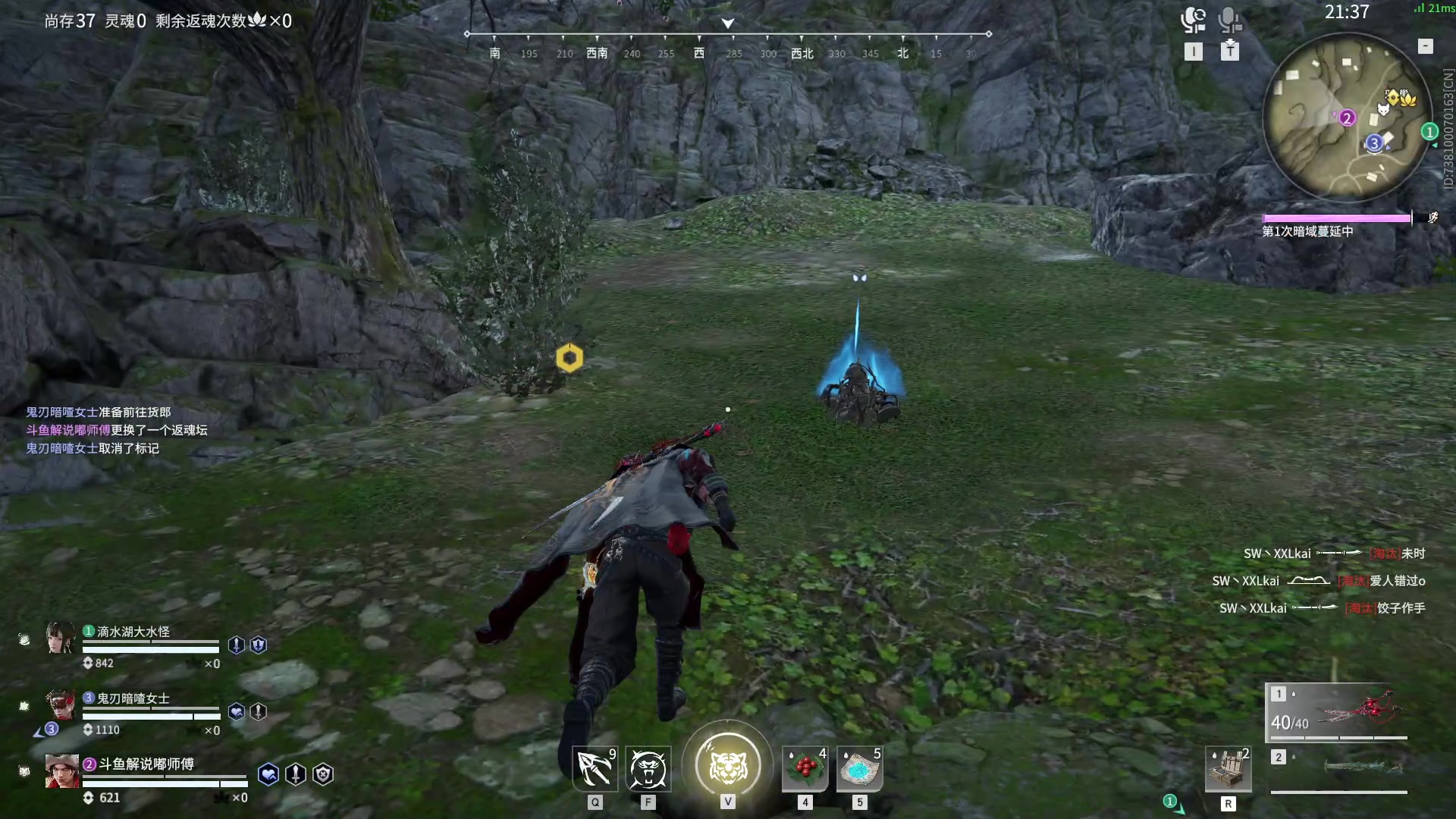 【2023-05-01 16点场】解说嘟师傅：【解说嘟师傅】冲天人第一