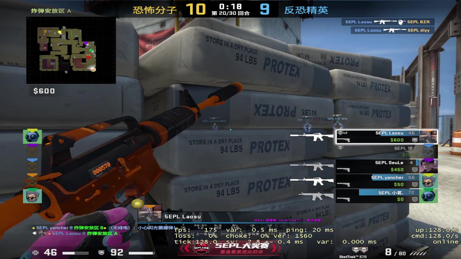 【2023-05-01 00点场】CSGO馒头：该干嘛干嘛 6959154