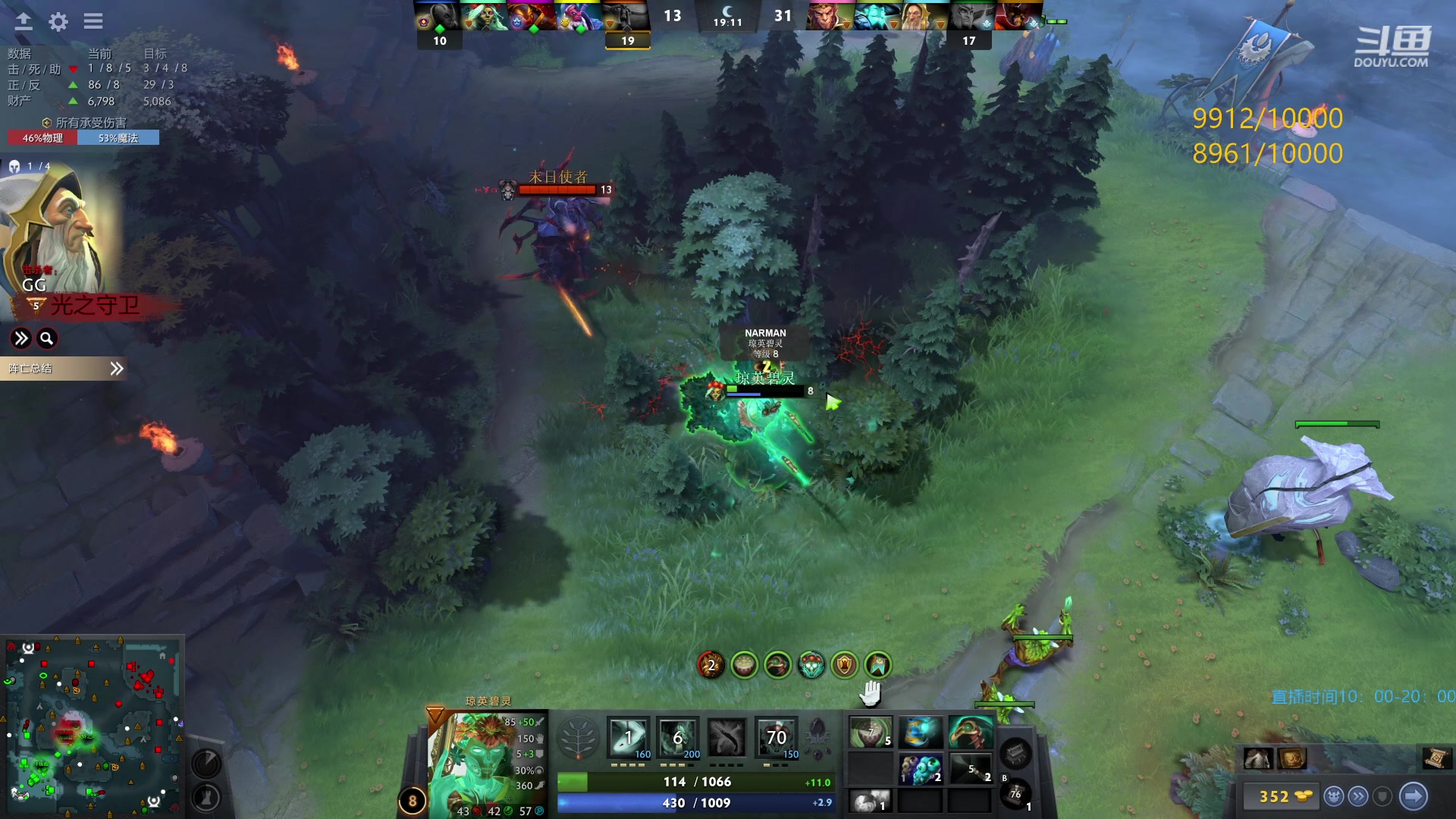 【2023-04-30 21点场】踏上征途167：万分直播间  快速切入新版本