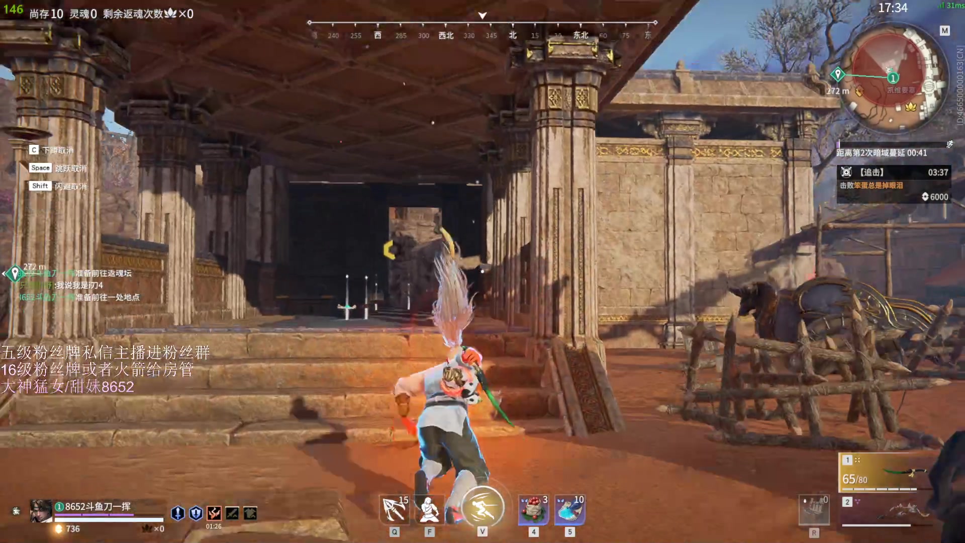 【2023-04-30 21点场】刀一挥趴一堆：【刀一挥】聚窟洲雇佣兵