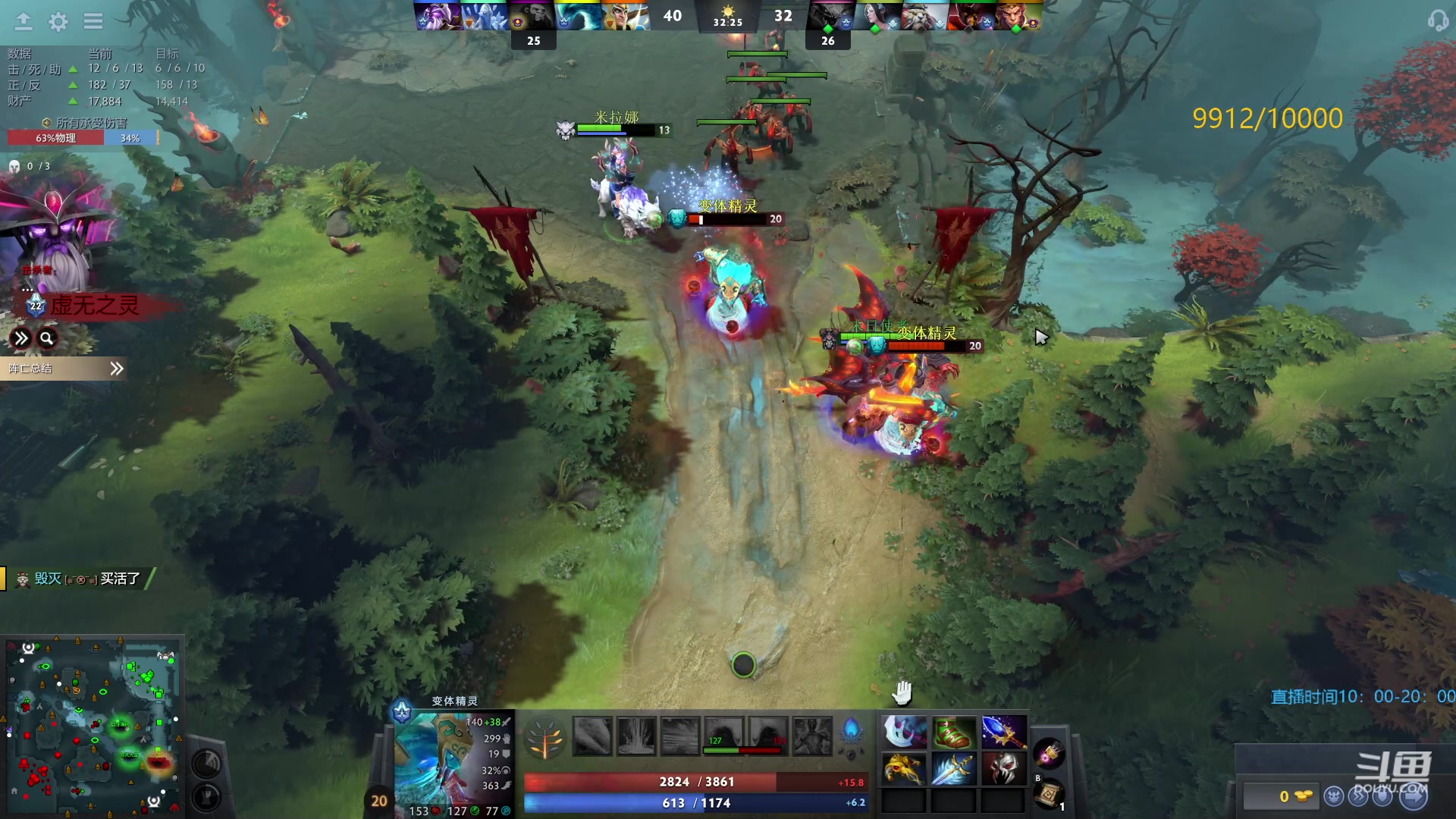 【2023-05-01 12点场】踏上征途167：万分直播间  快速切入新版本