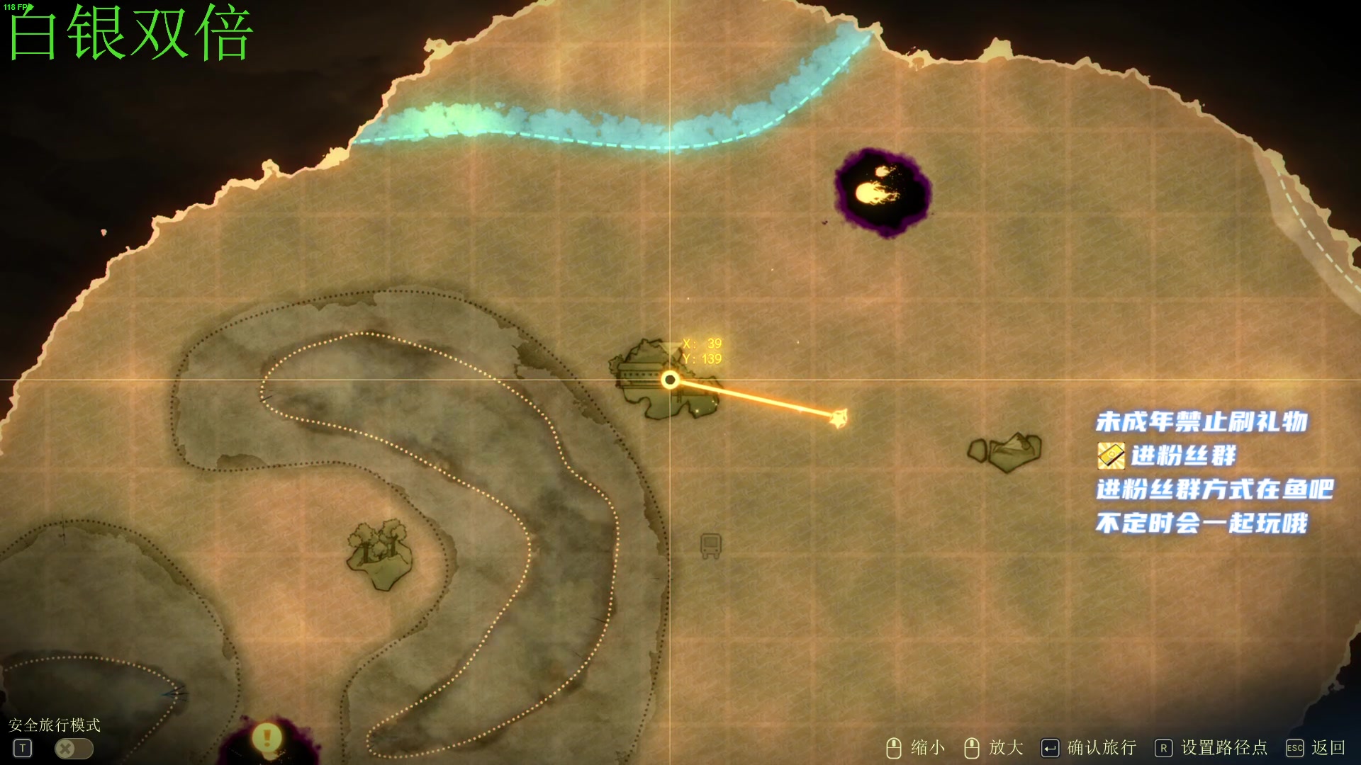 【2023-04-30 19点场】小小宋OAO：✨小小宋✨白银双倍开心快乐哦