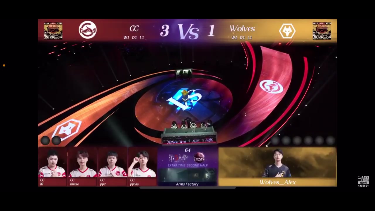 【2023-05-01 13点场】你超Q的：1元卡粉丝牌加双倍！！！看深渊比赛