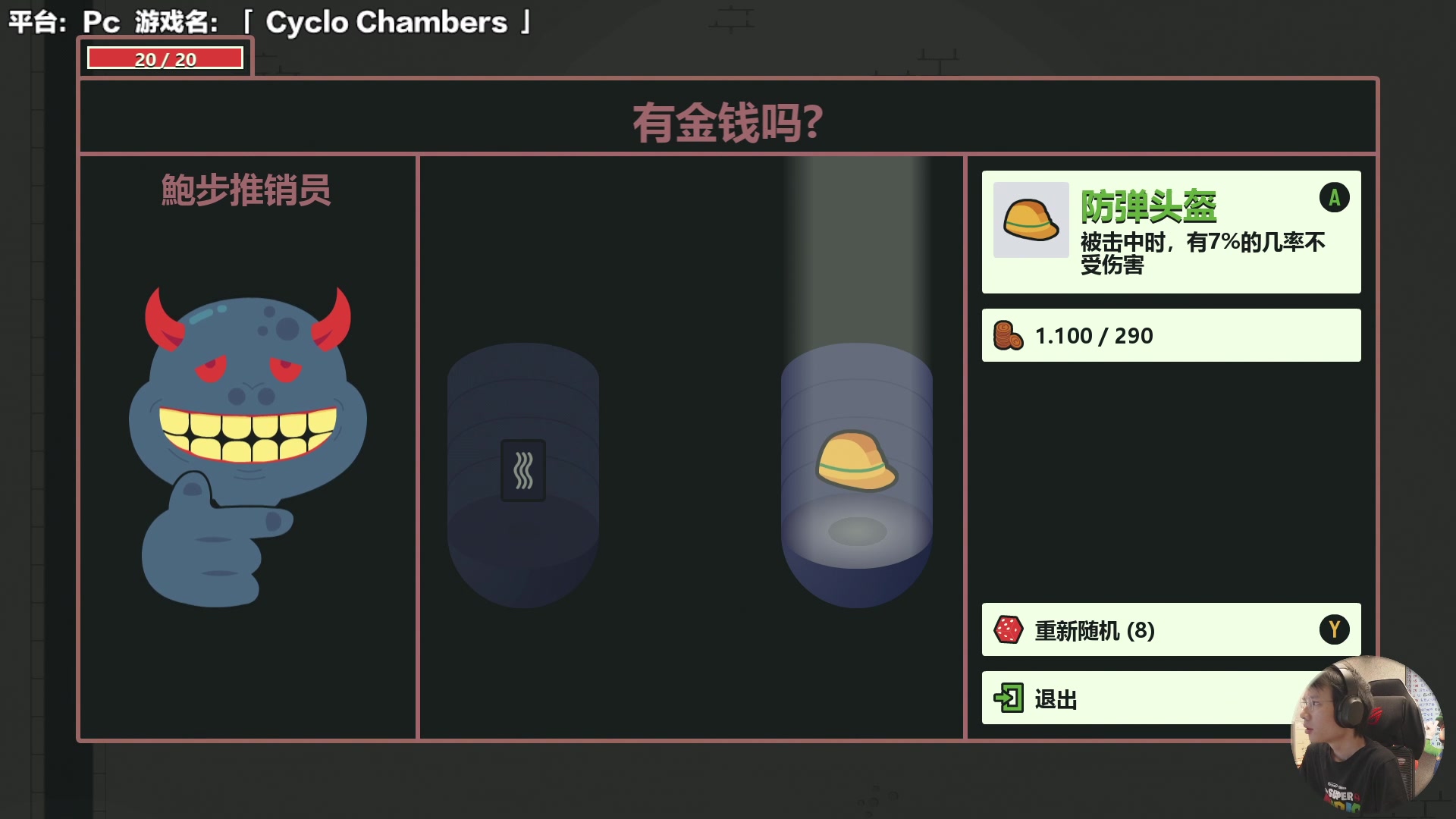 【2023-05-01 12点场】超级小桀：突突突就完事了 74751
