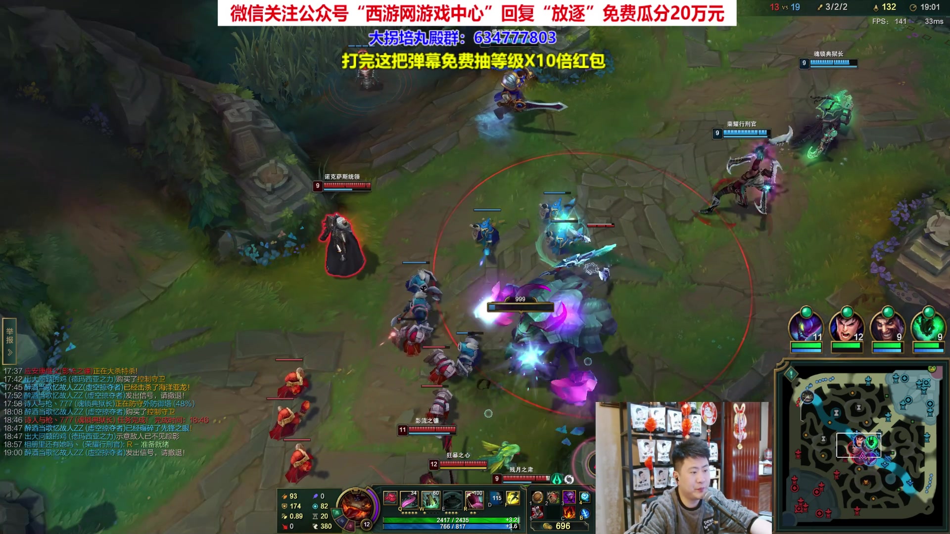 【2023-04-30 23点场】放逐大帝灬：今日双倍亲密度！ 5377721