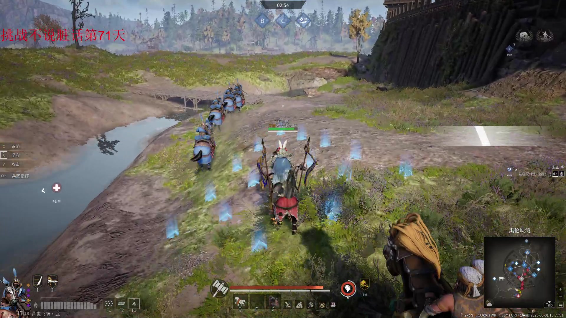 【2023-05-01 13点场】那路托丶：祝大家五一快乐~~~~~~