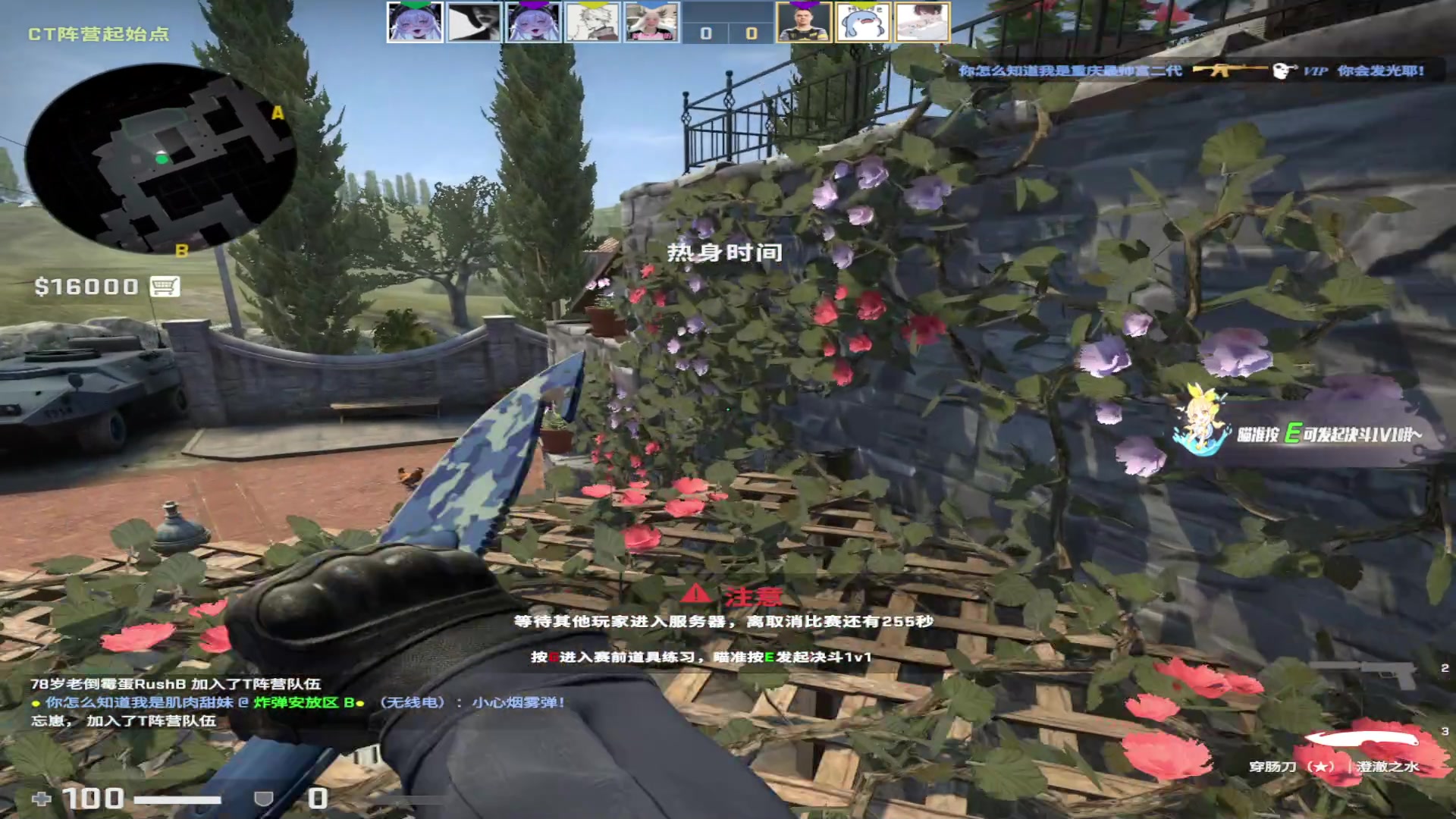 【2023-04-30 22点场】小夫的嘴巨硬：纯情少年爱打游戏