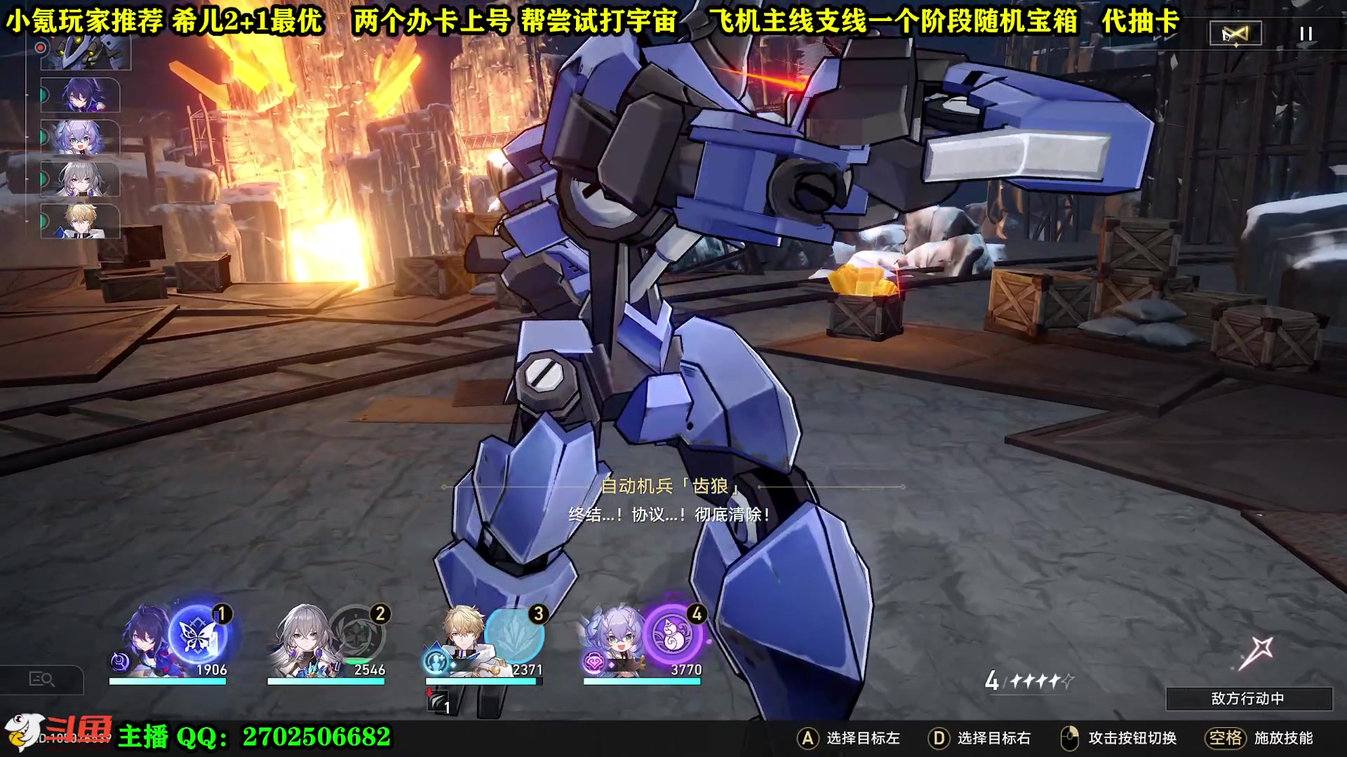 【2023-04-29 07点场】CSTG钢镚：镚：看号  主线支线~