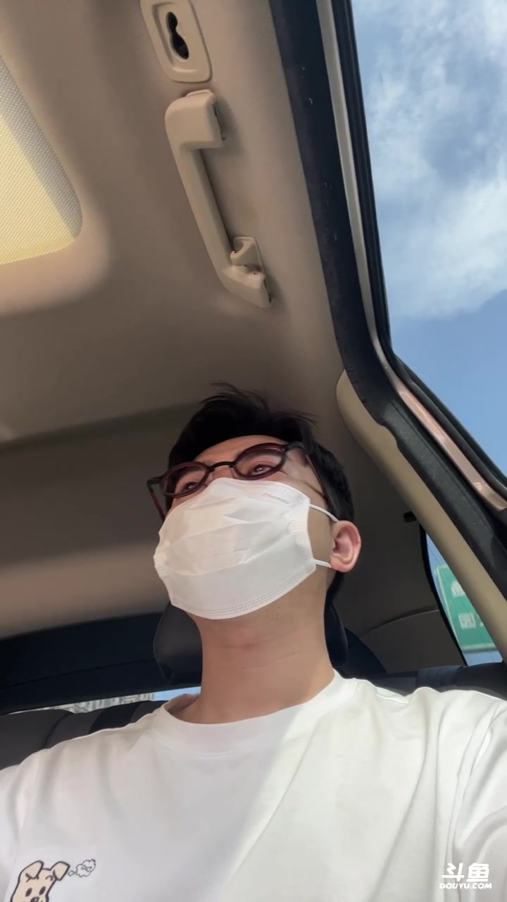 【2023-05-02 09点场】三先生v2：出发周杰伦演唱会