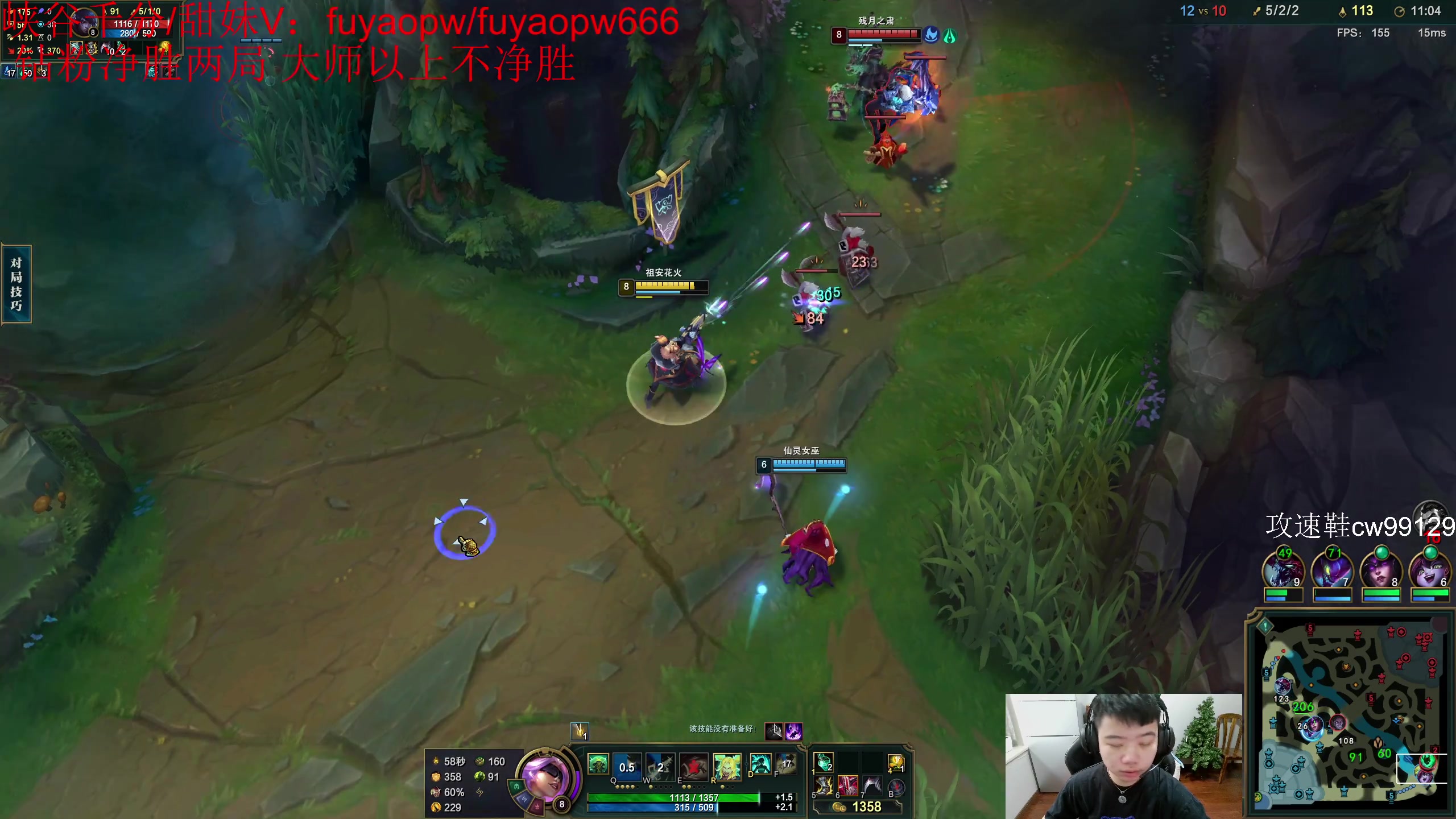 【2023-05-02 13点场】一家之猪ovo：钻粉打号中 韩服封4天