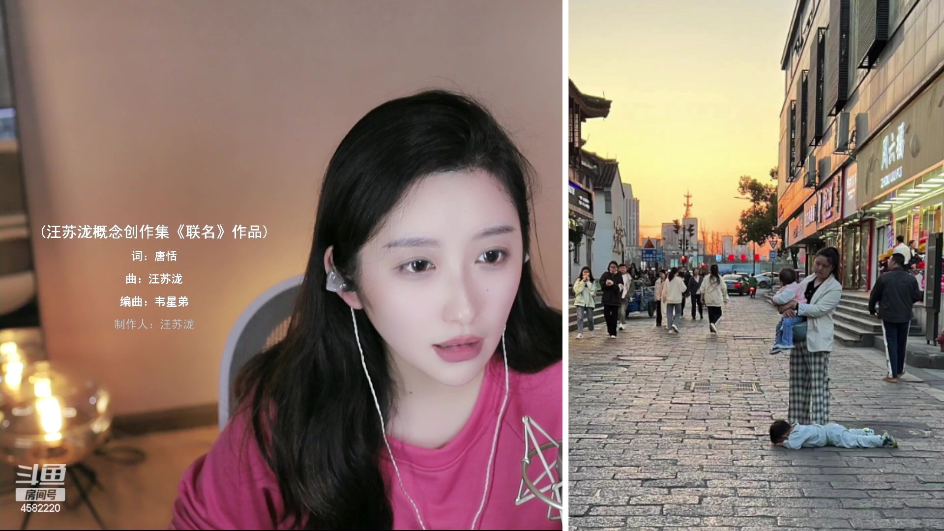 【2023-05-01 22点场】二减eeJ：喝茶听歌聊天室！