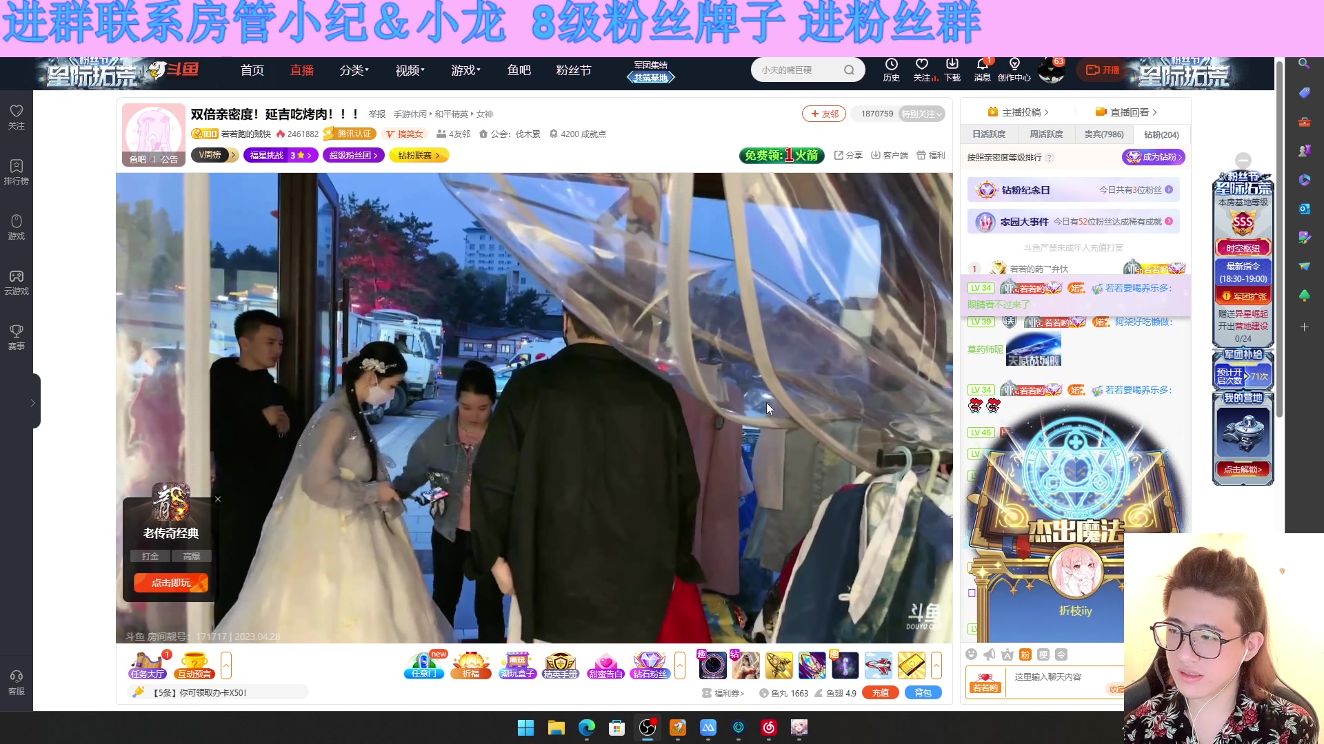 【2023-04-28 18点场】小夫的嘴巨硬：【白银双倍】纯情少年爱打游戏