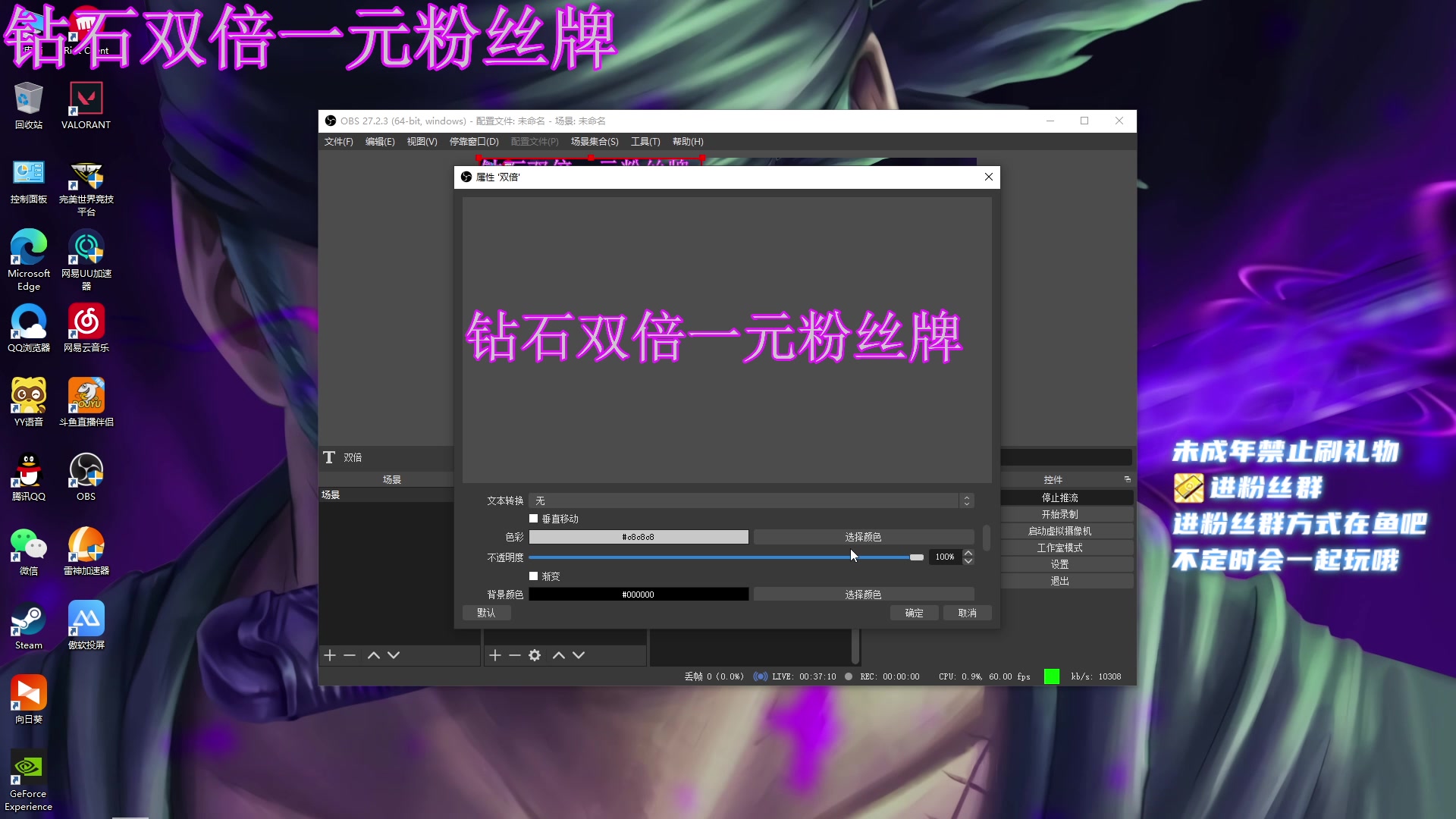 【2023-05-01 17点场】小小宋OAO：✨小小宋✨钻石双倍五一快乐哦