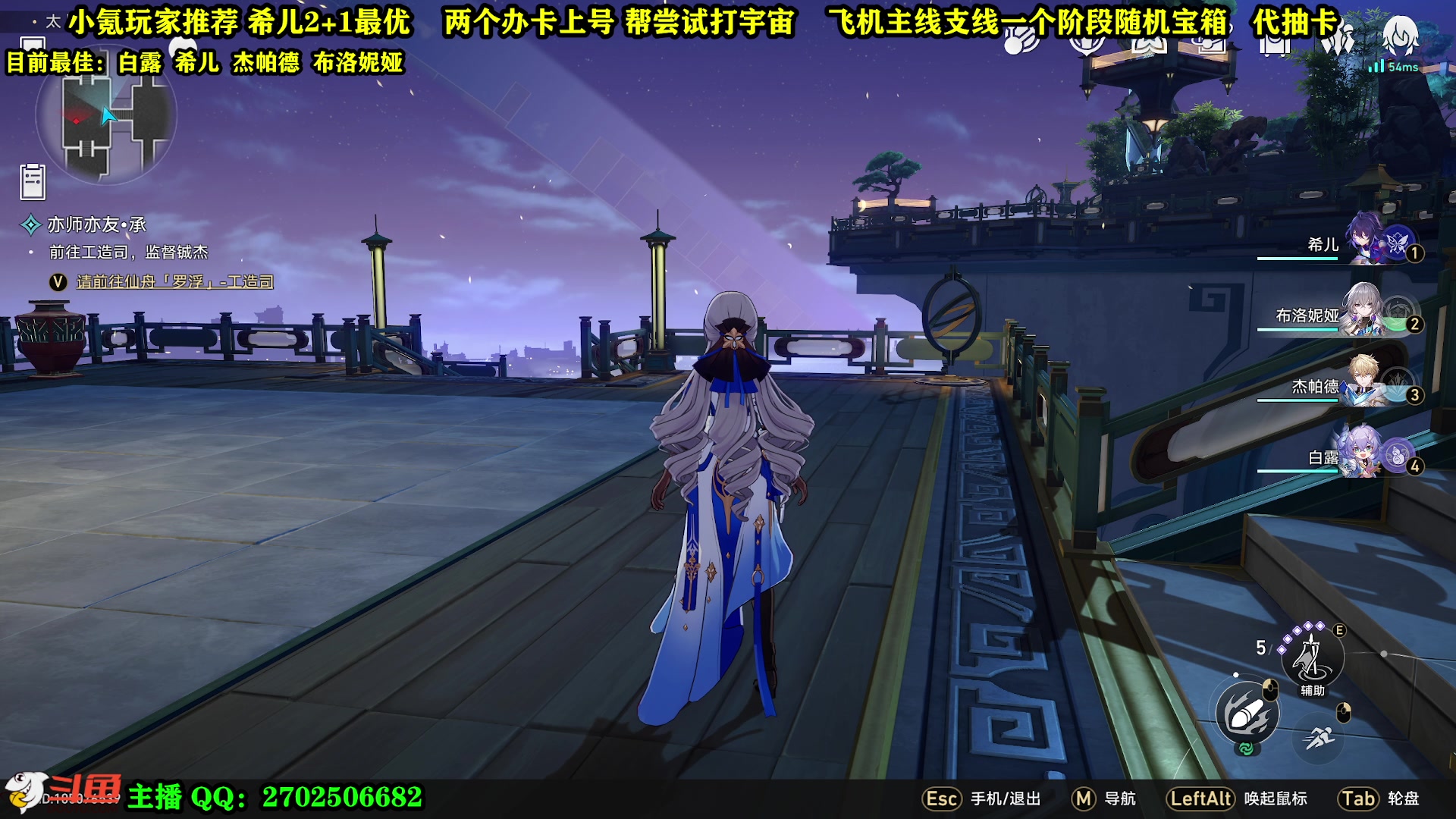 【2023-04-29 15点场】CSTG钢镚：看号  打宇宙  抽卡~