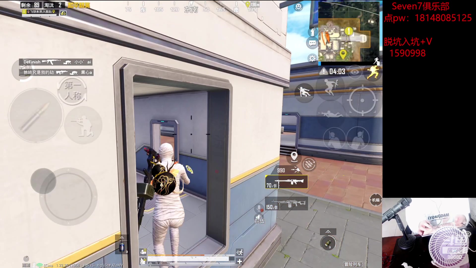 【2023-05-02 10点场】六神弟弟Tht：【近战猛兽】顶尖1v4