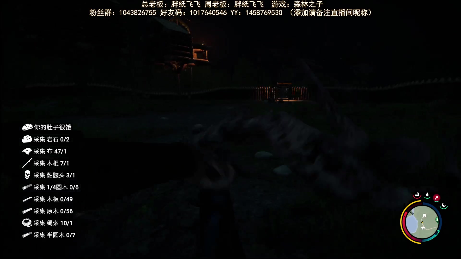 【2023-05-02 18点场】三时小周每娘娘：我好像没法复活凯文了