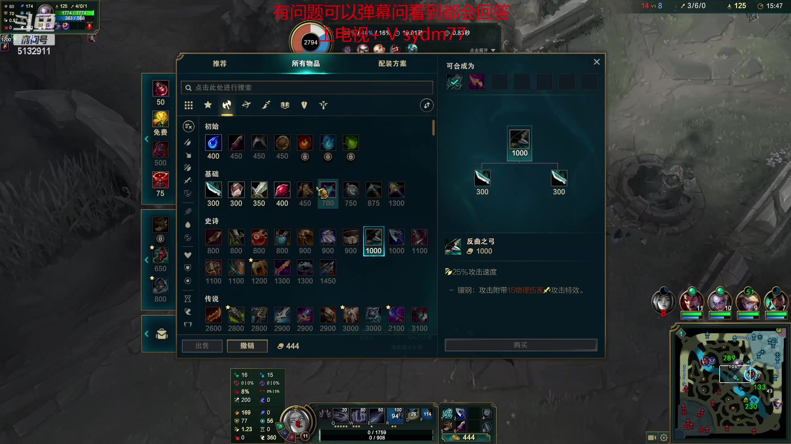 【2023-05-02 01点场】岁月刀妹：斗鱼第一刀妹 细节教学