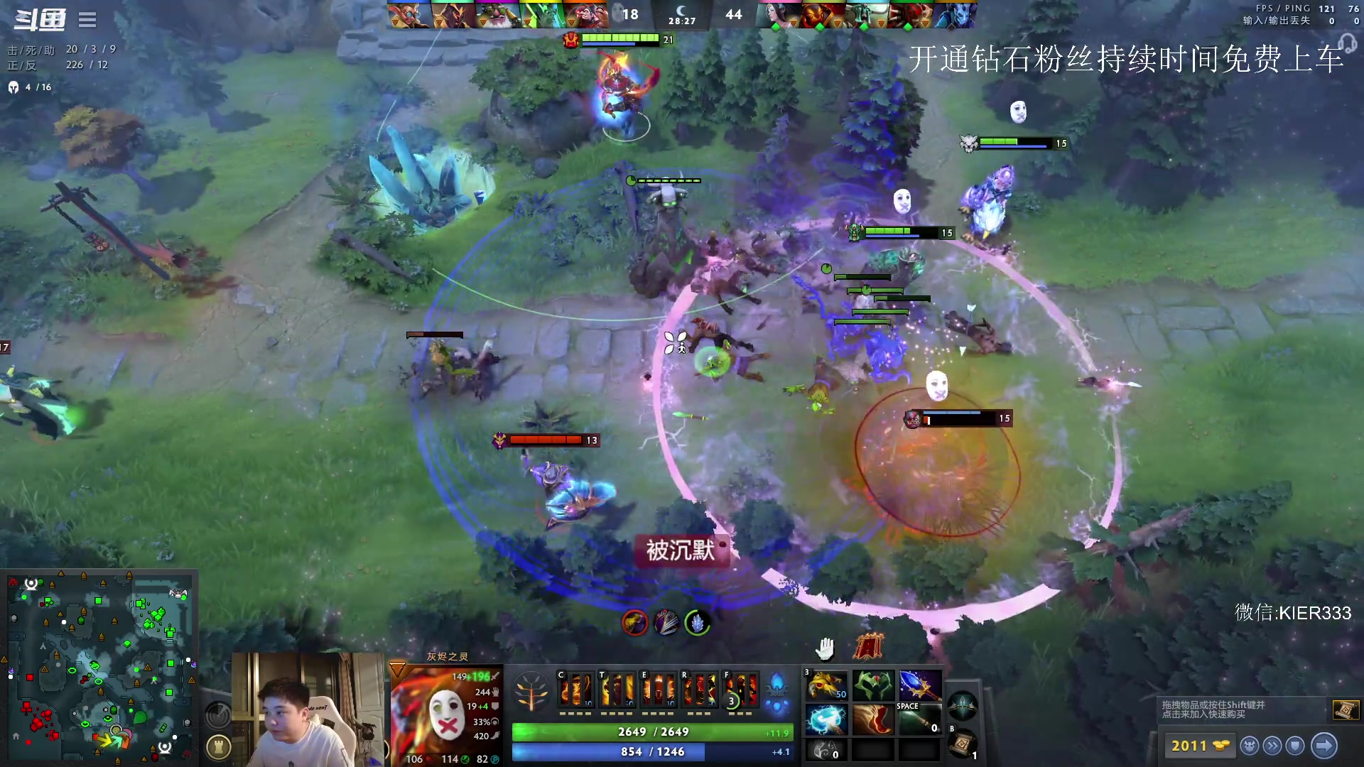 【2023-05-01 21点场】叶子长青K：大展宏图 带你上分