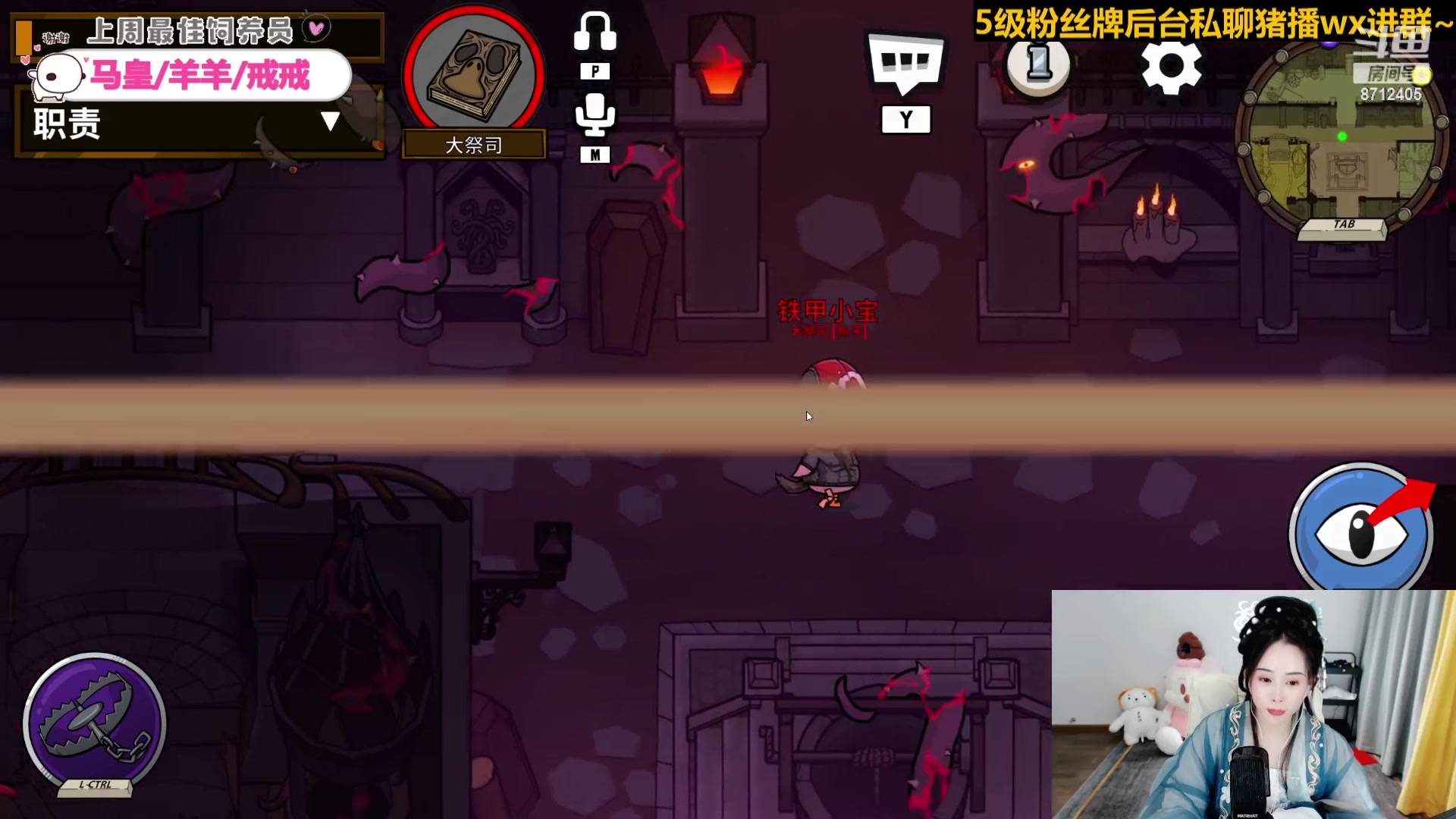 【2023-5-1 21点场】惠娜娜呀:【小奶团】1元粉丝牌 白银双倍